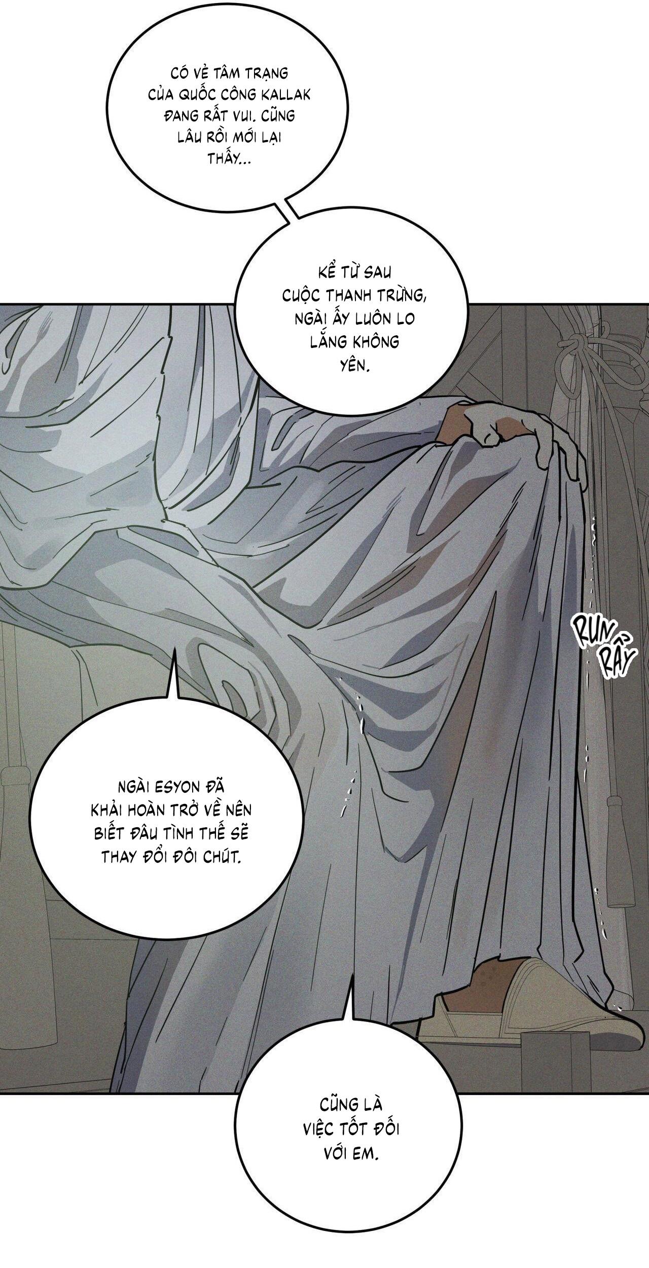 (CBunu) Antidote Chapter 56 - Next 