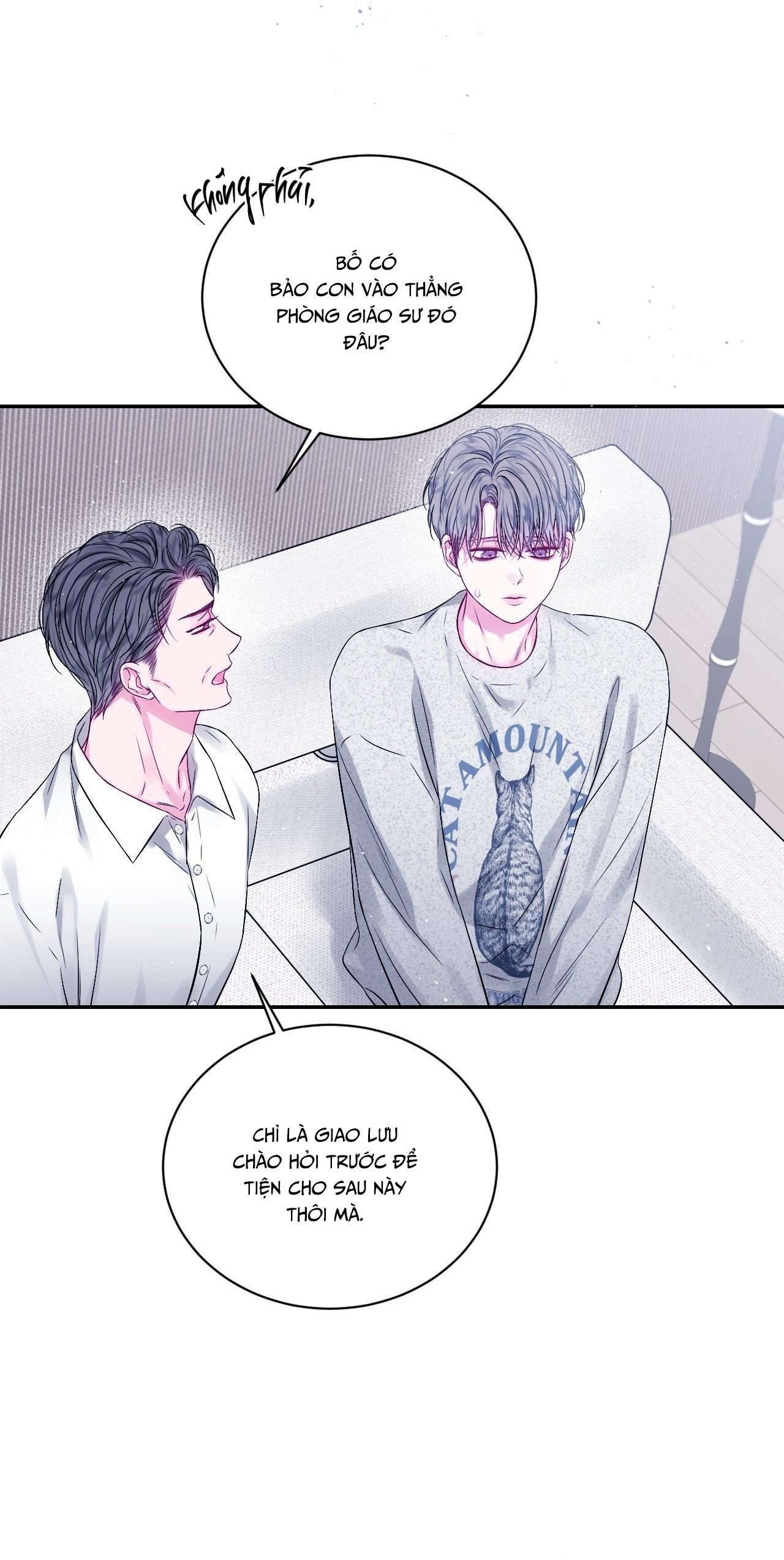 IMPERFECTLY US Chapter 14 - Next 