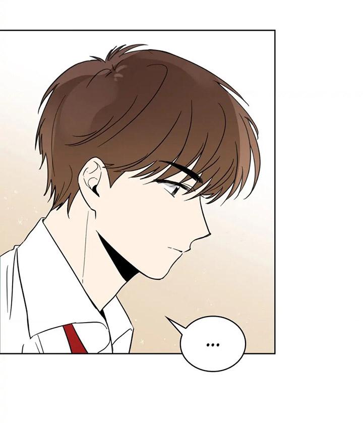 [DDT] KẺ SAY MÊ Chapter 5 - Trang 2