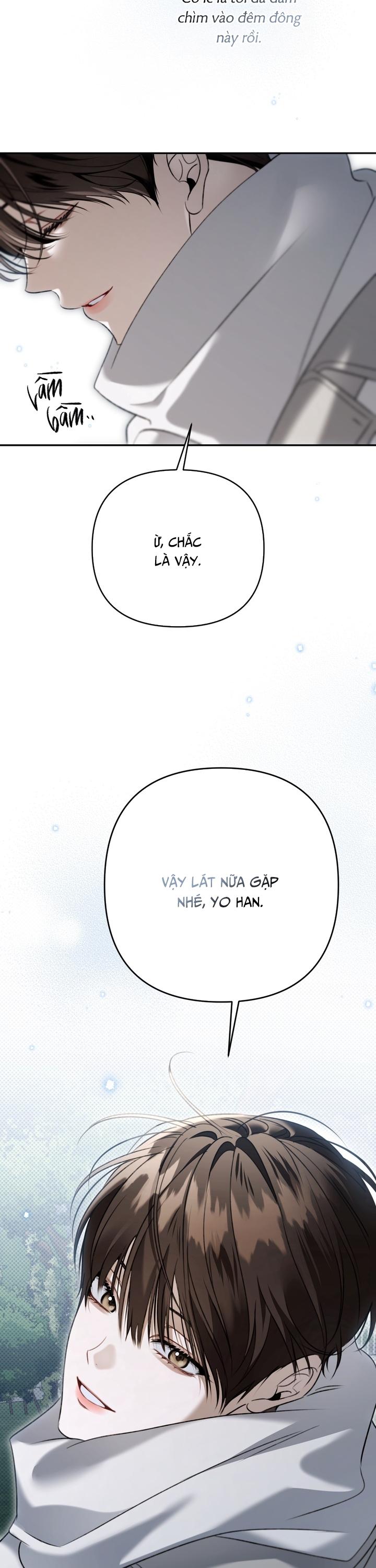 EIGHTEEN'S BED Chapter 33 - Next 