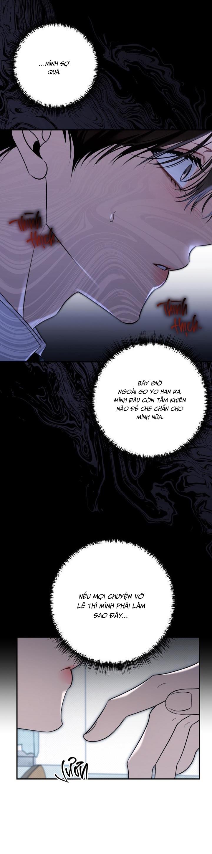 EIGHTEEN'S BED Chapter 29 - Next 