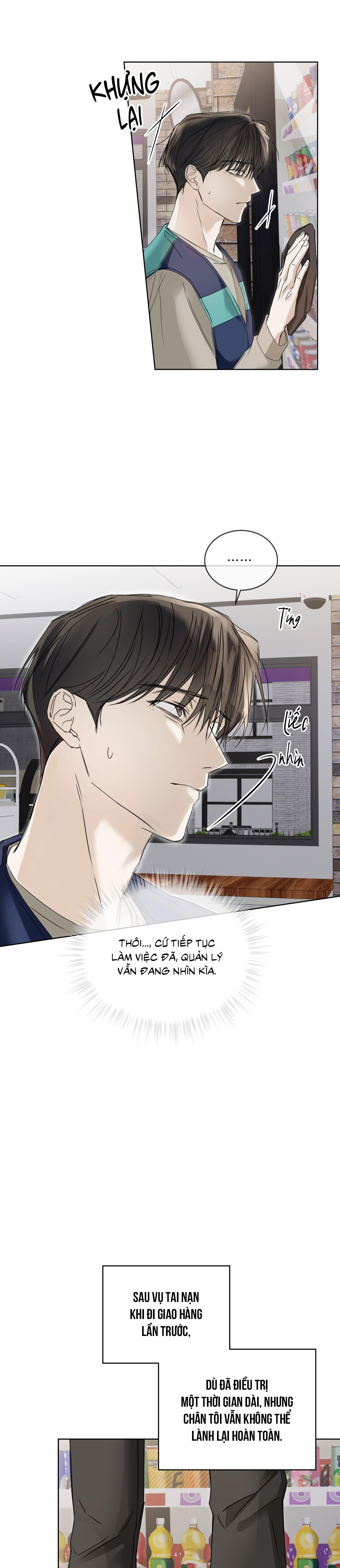 CHEAT DAY Chapter 1 - Next 