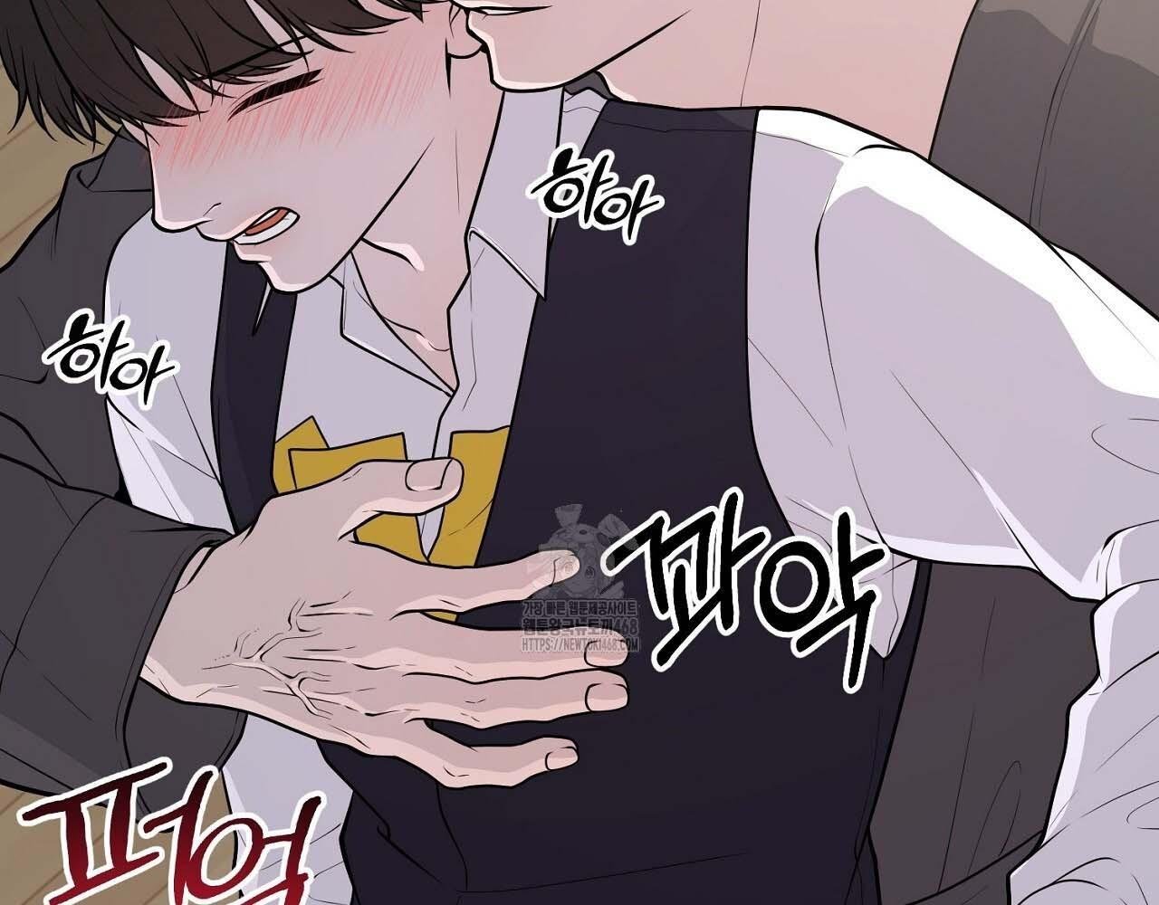 Hương Vị Không Thể Quên Chapter 3 bengbeng - Next 