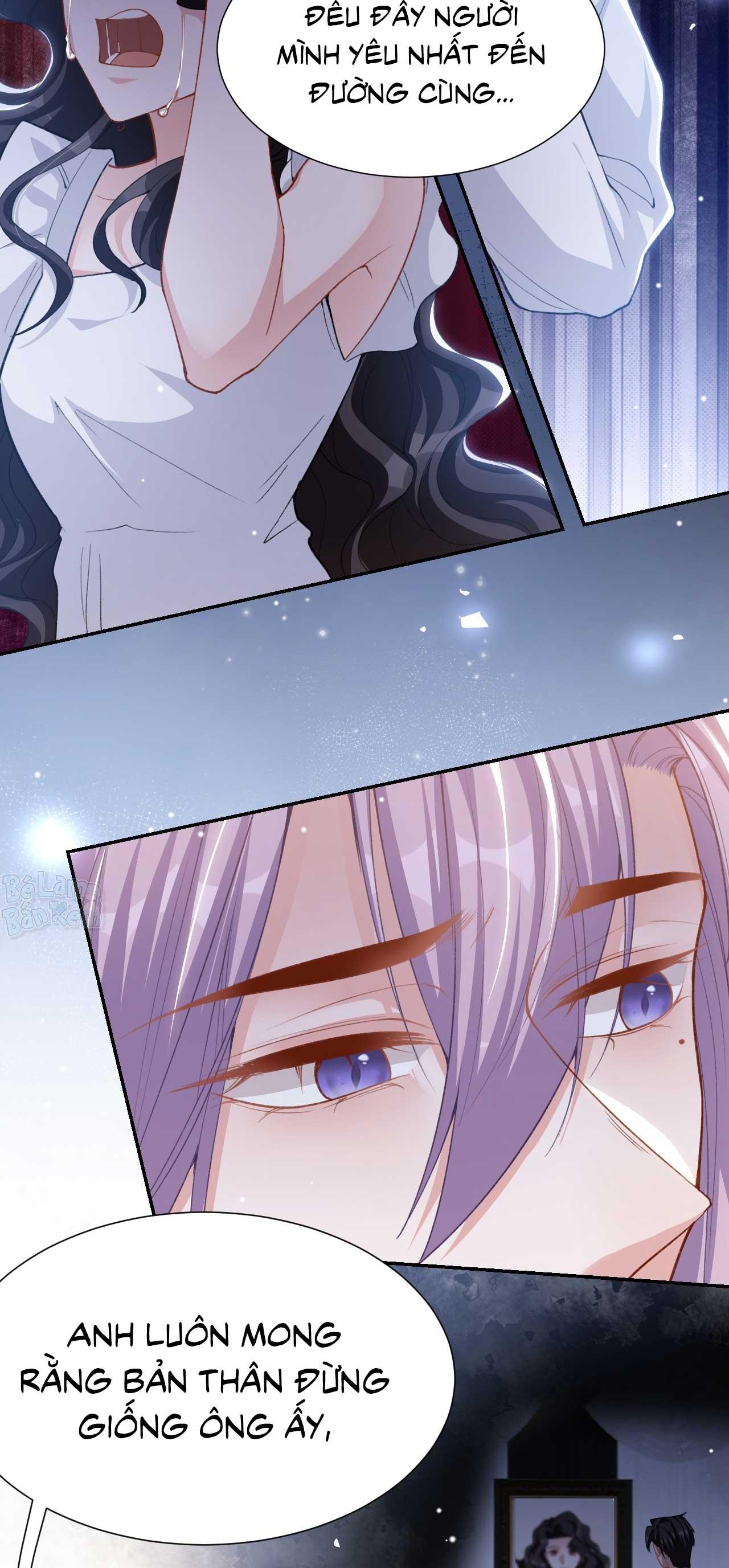 Quan hệ thế thân Chapter 223 - Next Chapter 224