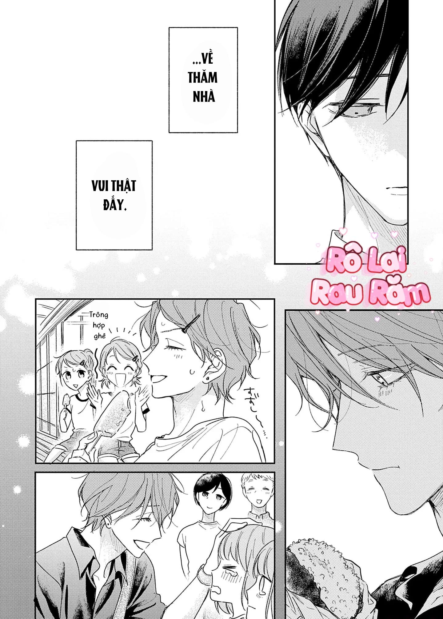 Pittosporum-Shino Makami Chapter 14 - Next 
