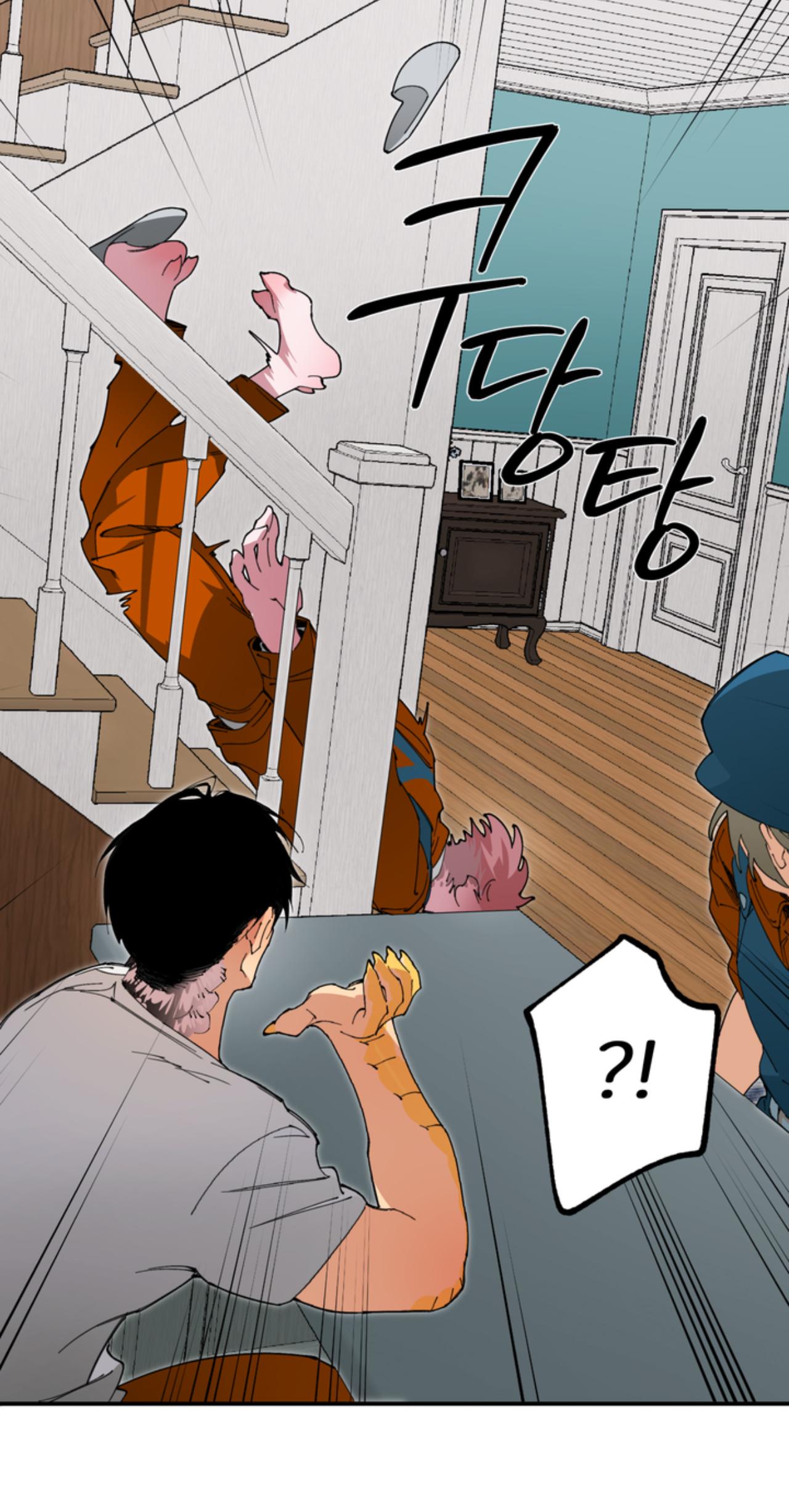 Mr.A's Farm Chapter 15 - Trang 2