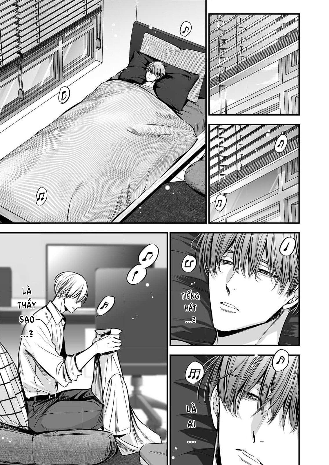 Series BL Manga Chapter 18.3 - Next Chapter 18.4