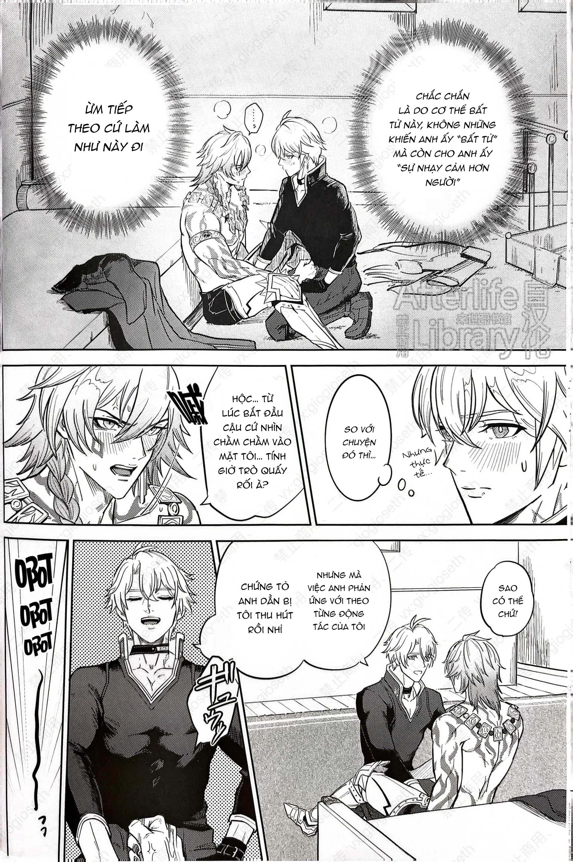 (Vicera) Honkai Star Rail Chapter 29 Phaidei - Next 
