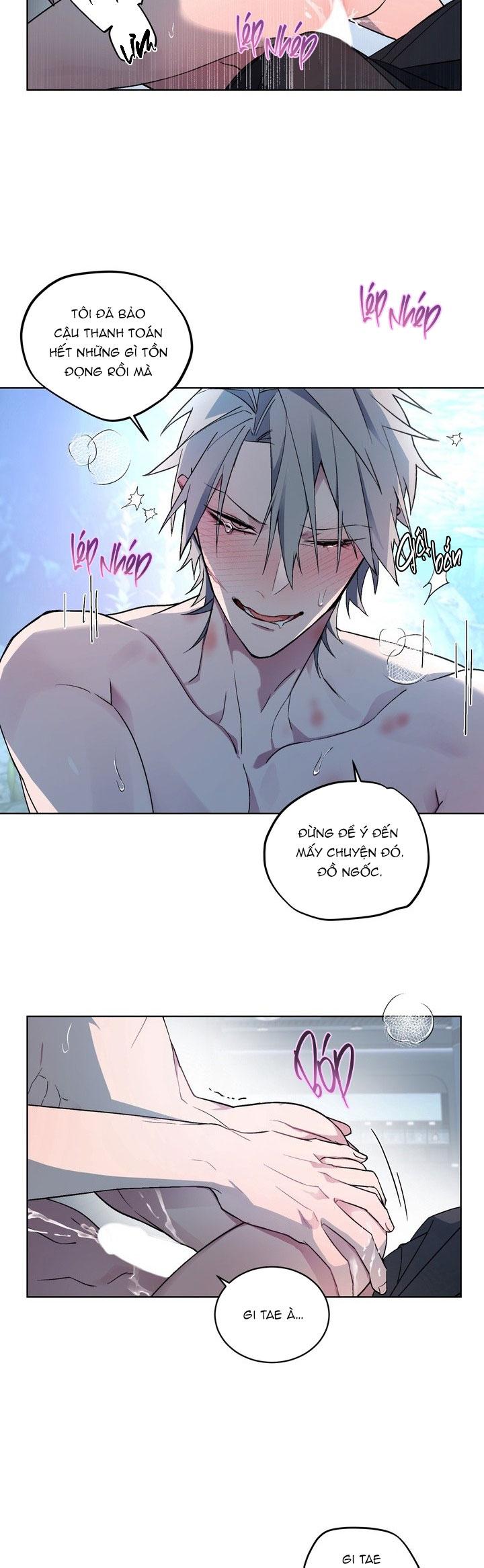 Room Without Windows Chapter 16 - Next 