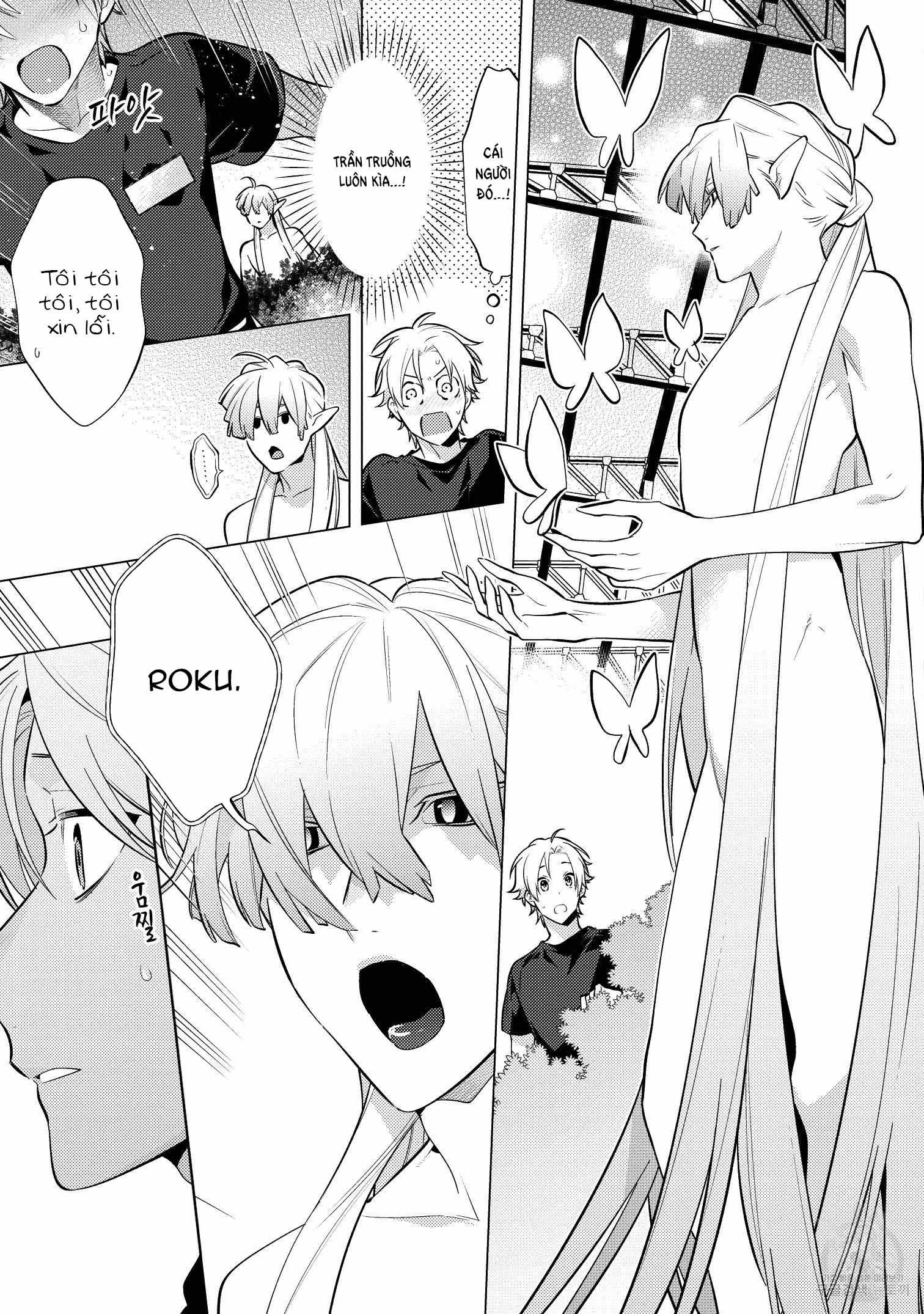 Series BL Manga Chapter 15.2 - Trang 2