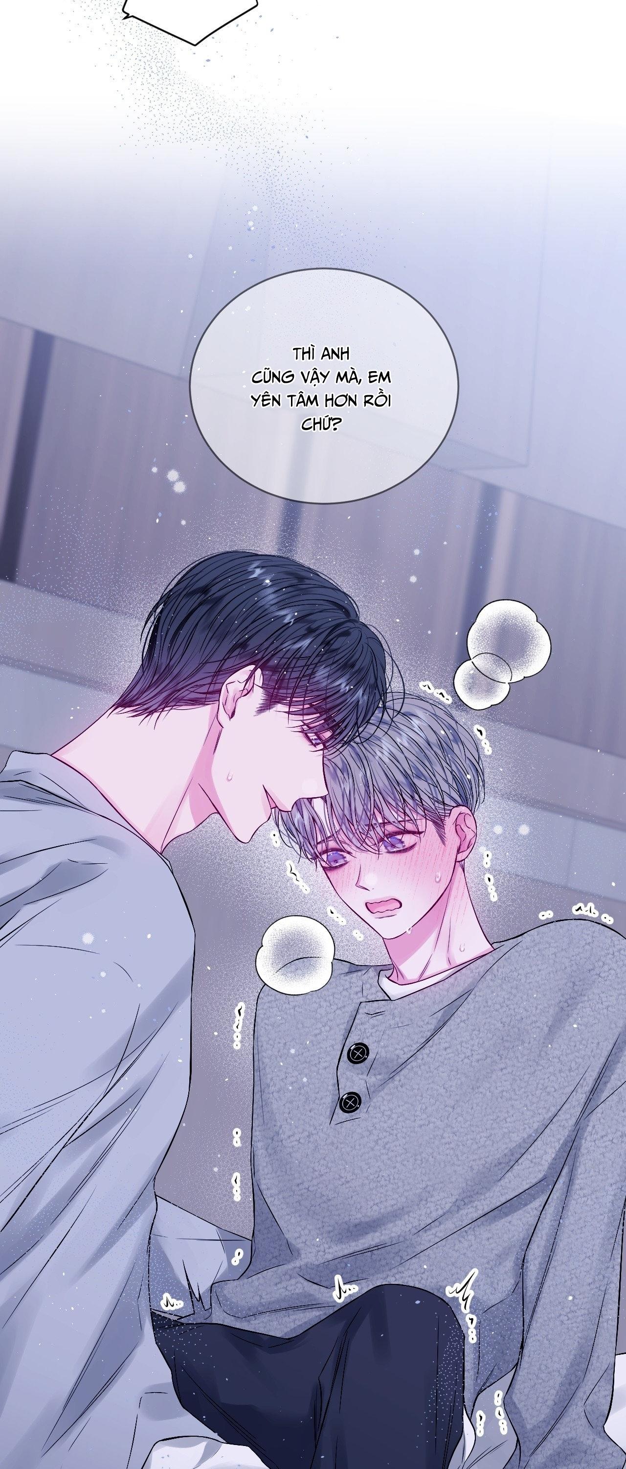 IMPERFECTLY US Chapter 15 H+++++ - Next 