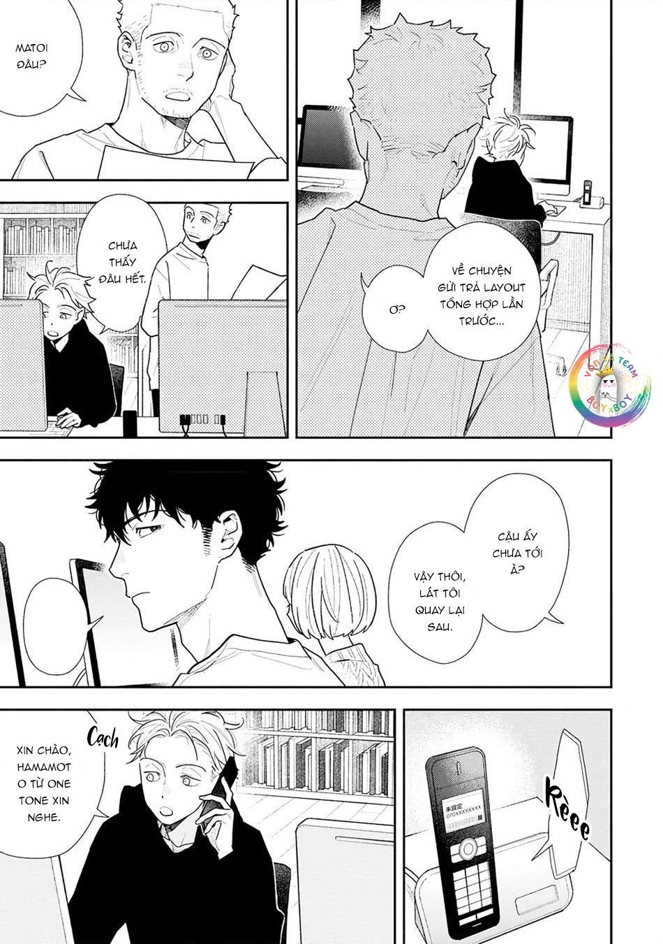 Hổ Phách Trên Mặt Biển Chapter 3 - Trang 2
