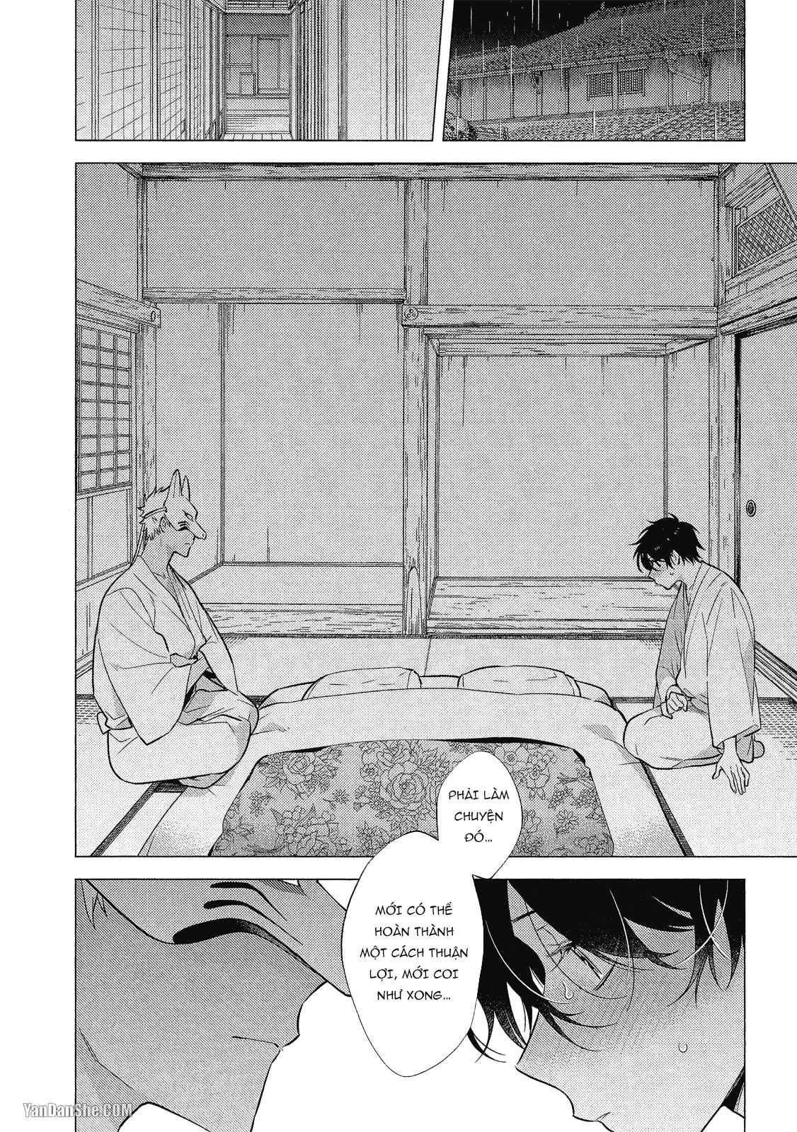 Series BL Manga Chapter 21.1 - Next 