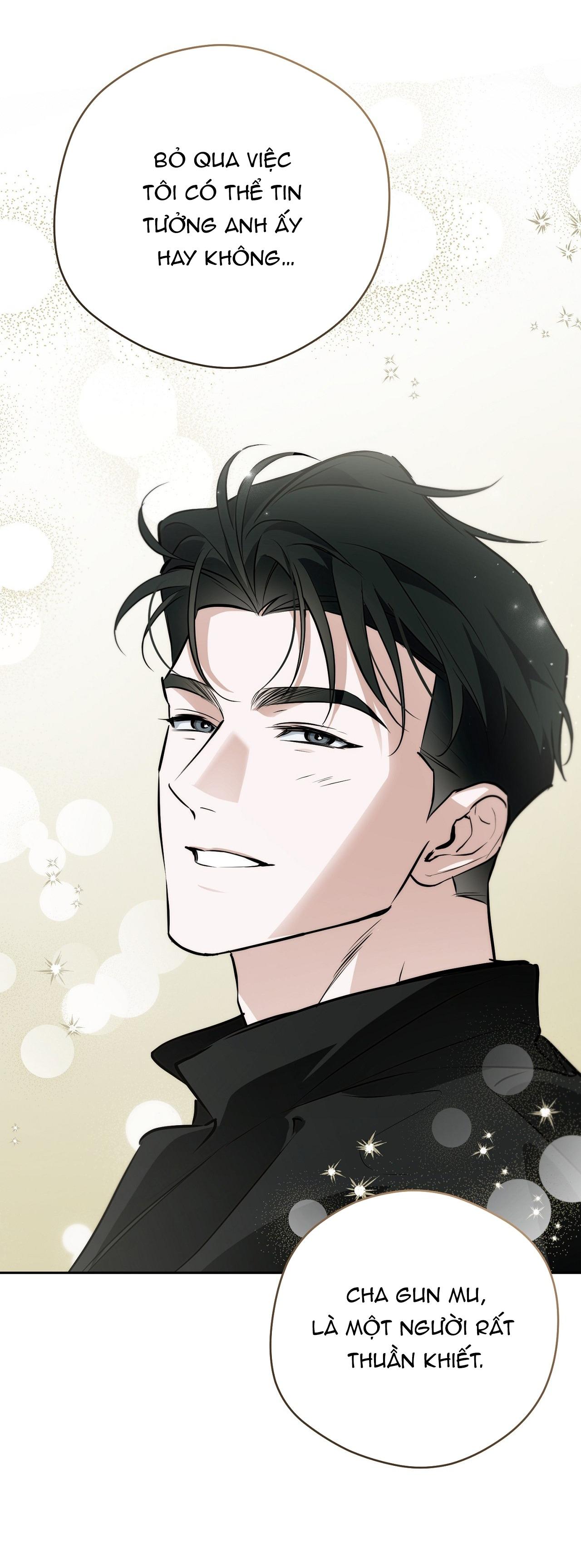 OFF TRACK Chapter 44 - Next 