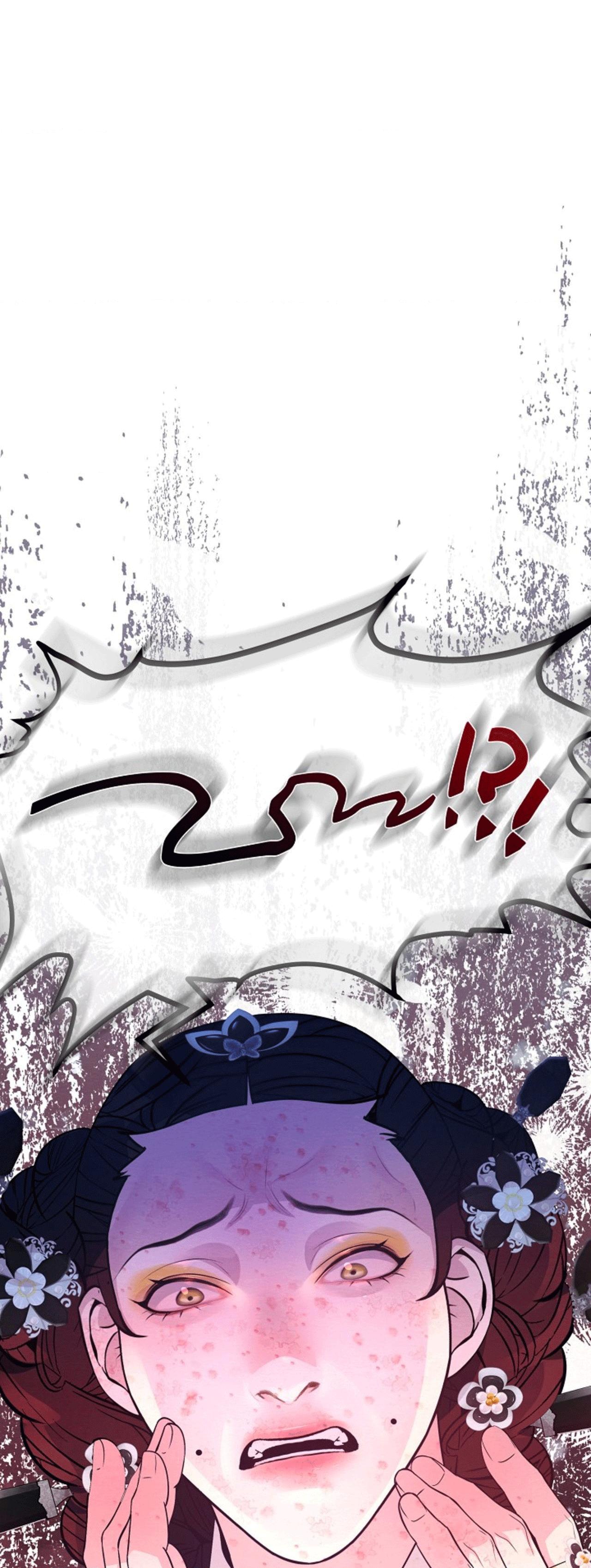 (ABO) CÁI BẪY CỦA DỤC VỌNG Chapter 45 - Next 