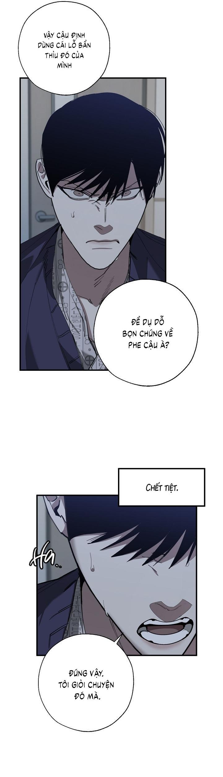 (CBunu) Tráo Đổi Chapter 75 - Next Chapter 76