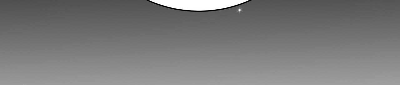 (ABO) ĐÁM CƯỚI HOÀNG GIA Chapter 44 - Next 