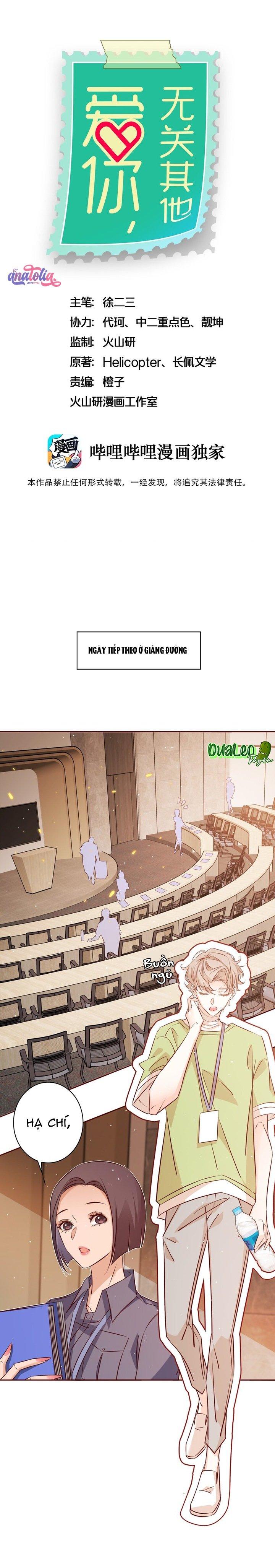 Yêu Em Bất Chấp Chapter 17 - Next Chapter 18