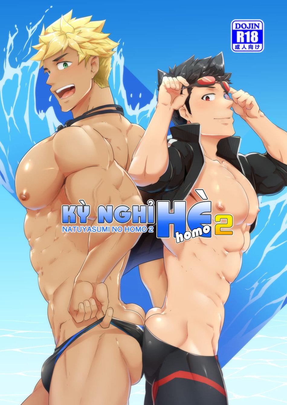 Tuyển tập truyện doujinshi Chapter 346.2 - Trang 2
