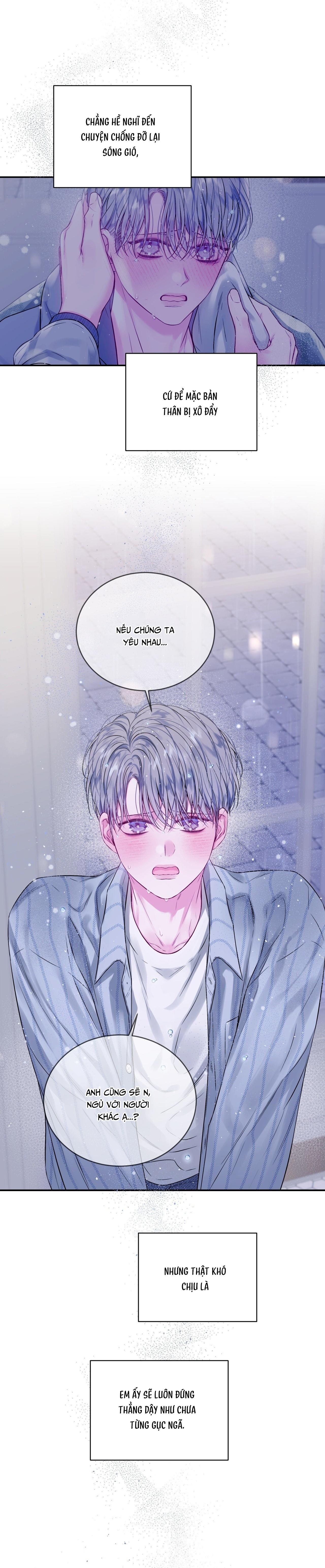 IMPERFECTLY US Chapter 12 - Next 