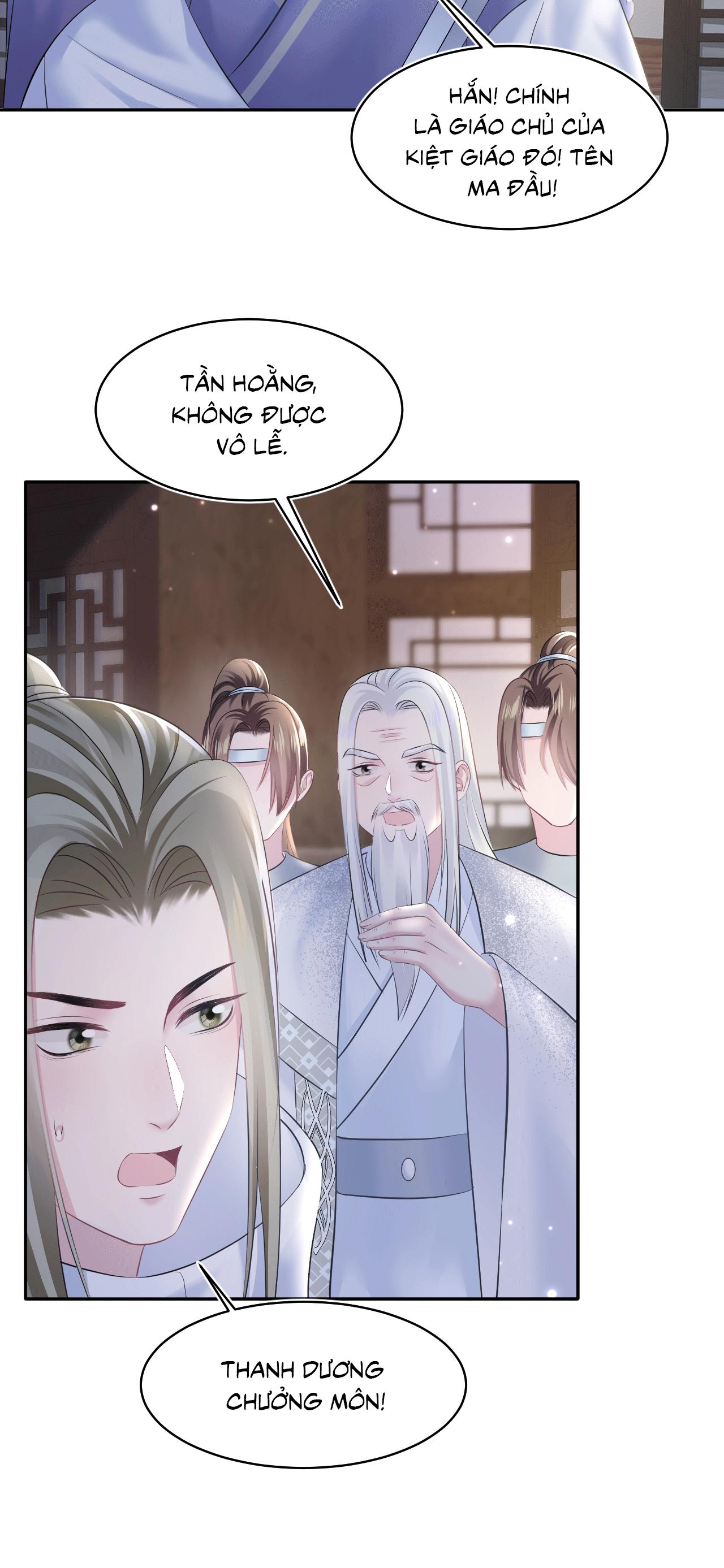 Tuyệt mỹ bạch liên hoa online dạy học Chapter 108 - Next Chapter 109