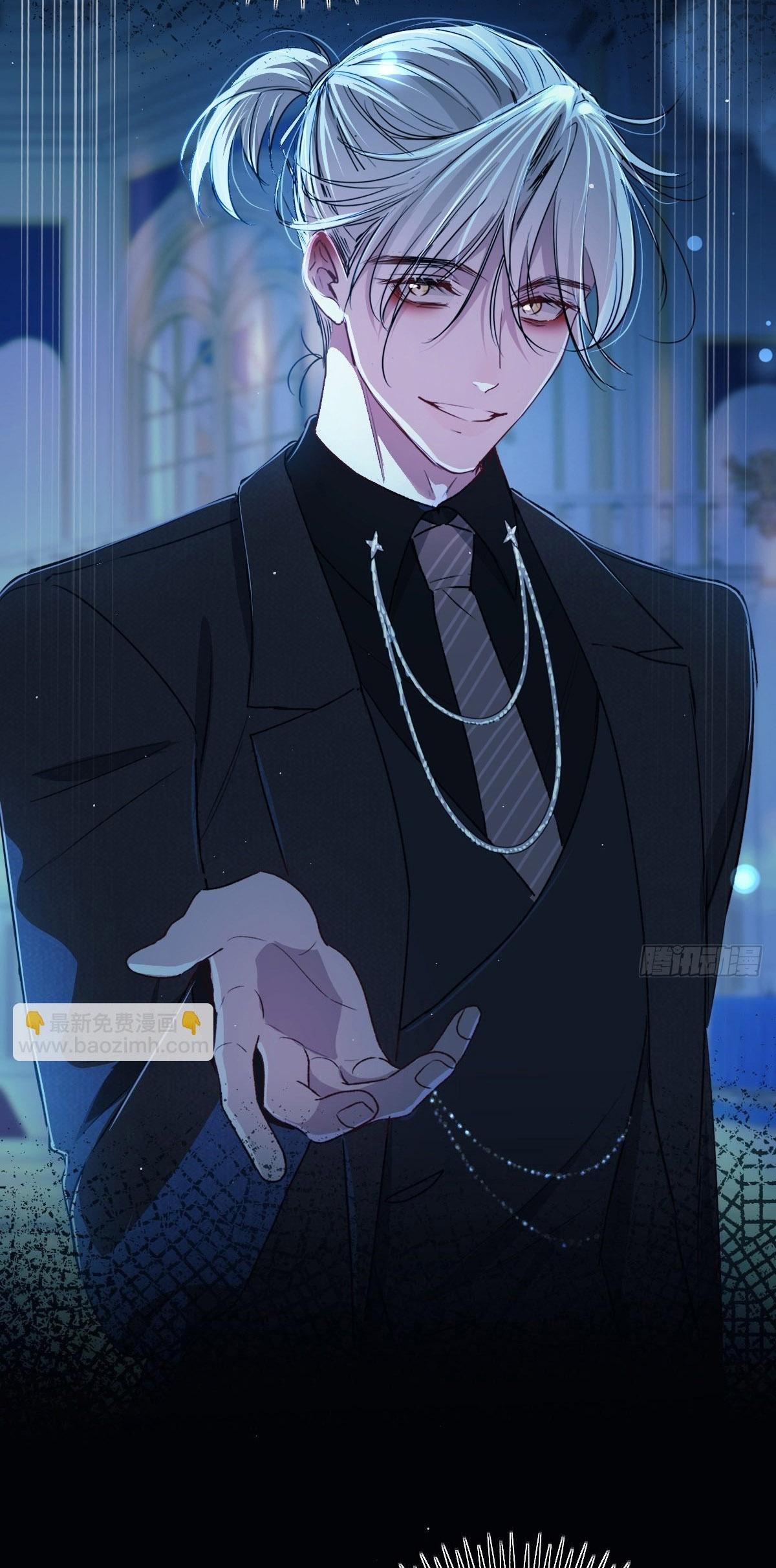 Tình yêu của kẻ khát máu Chapter 21 - Next 