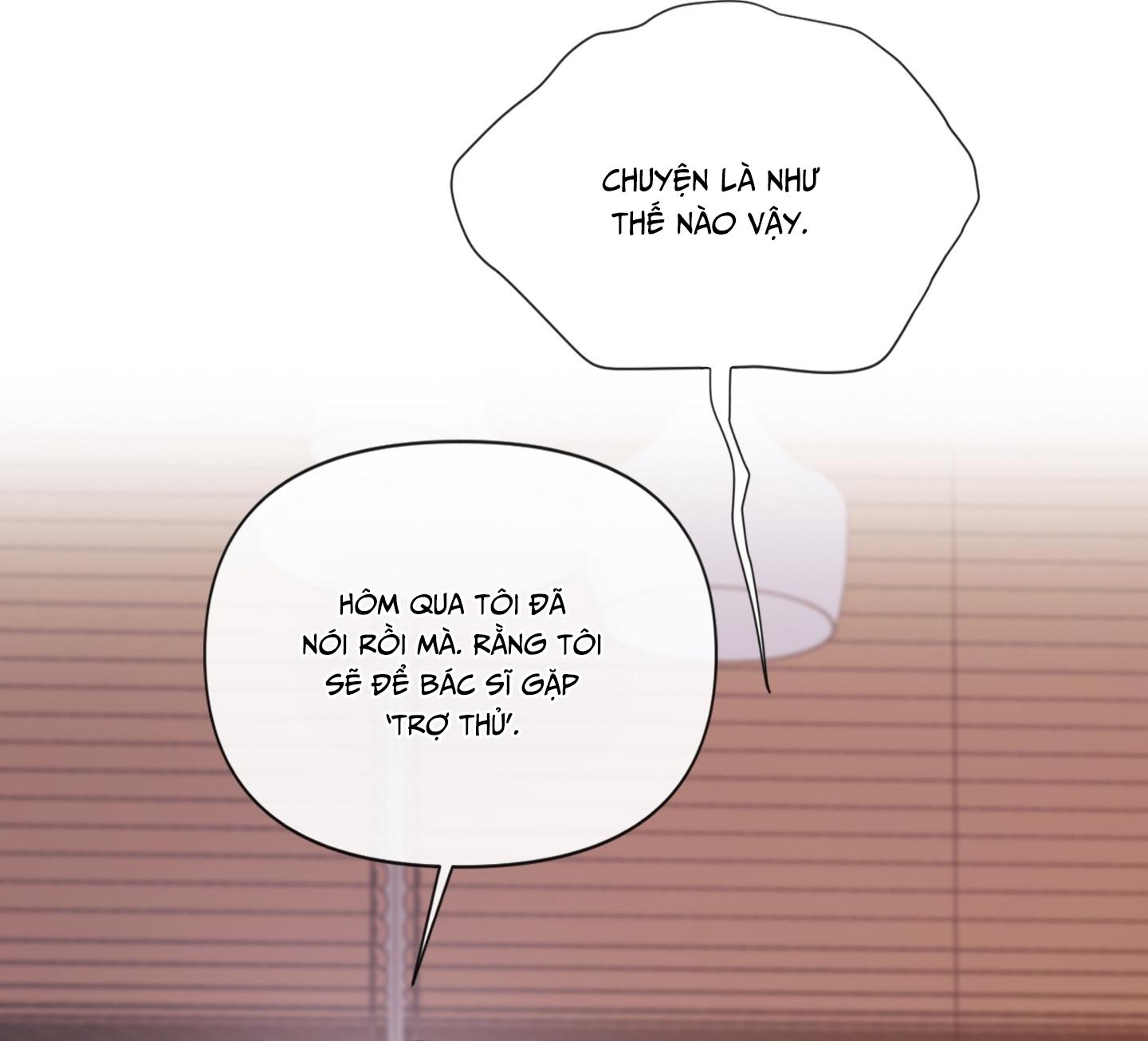 MARY JANE Chapter 65 - Next 