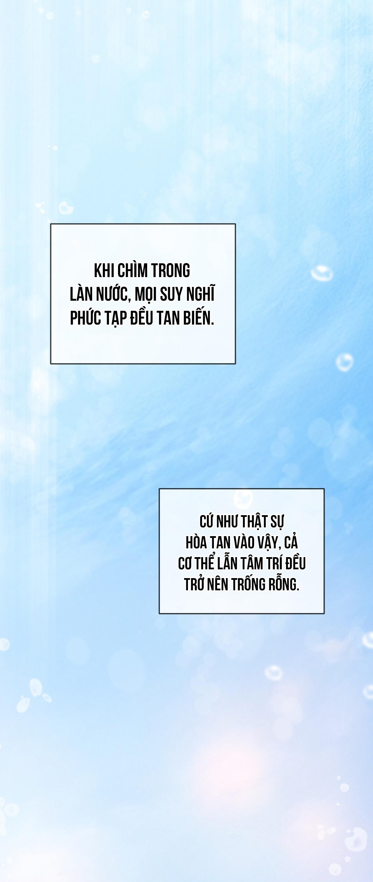 RAGA: Passion Chapter 16 - Next 