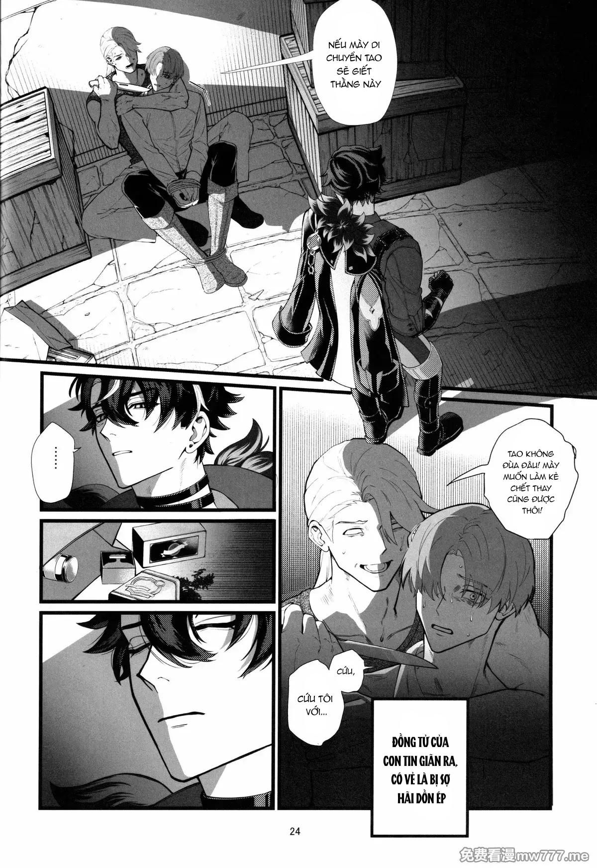 Doujinshi Tổng Hợp Chapter 318 - Next Chapter 319
