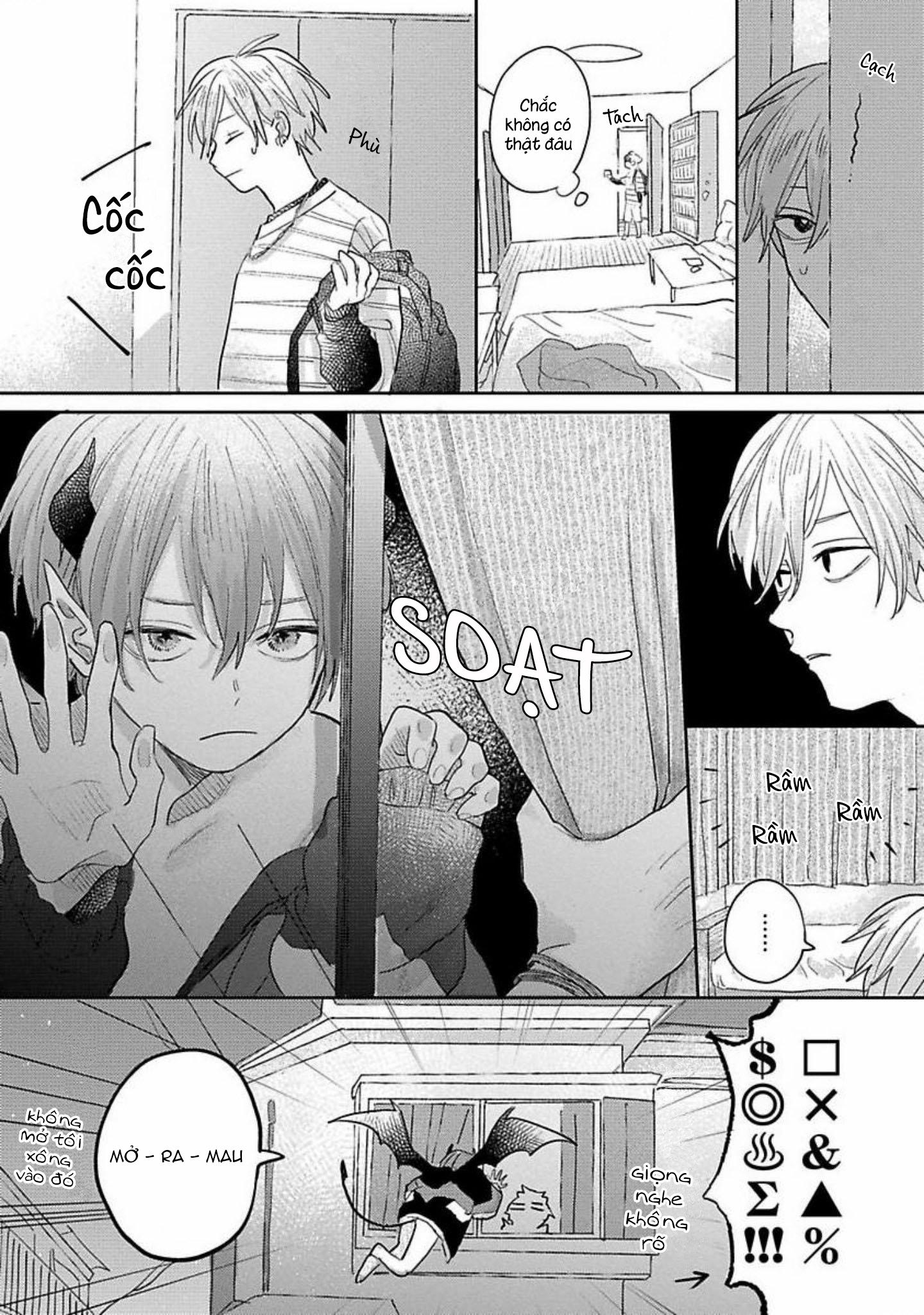 Bữa Tiệc Của Ema Chapter 1 - Trang 2