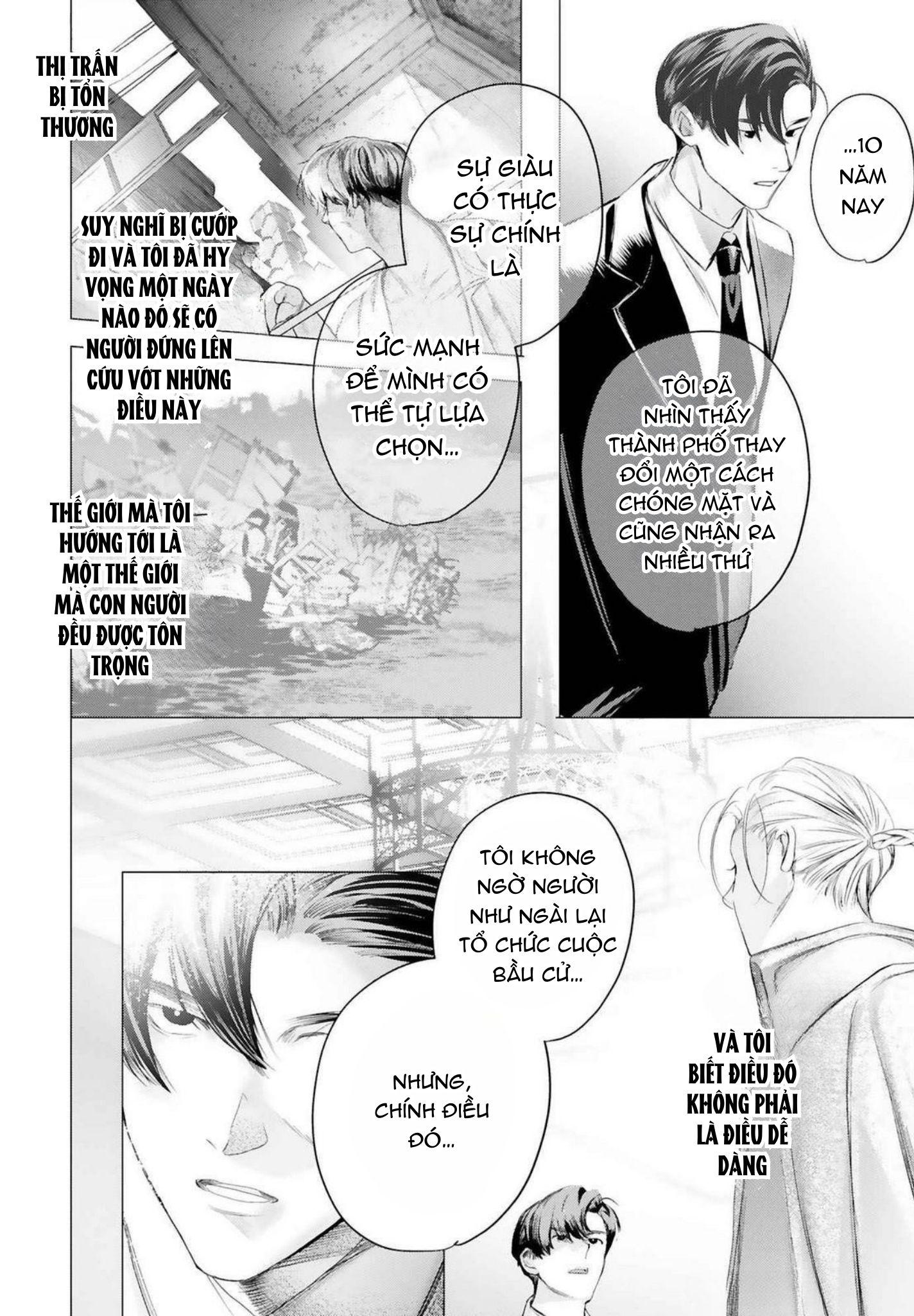 World's End Bluebird Chapter 18 - Next 
