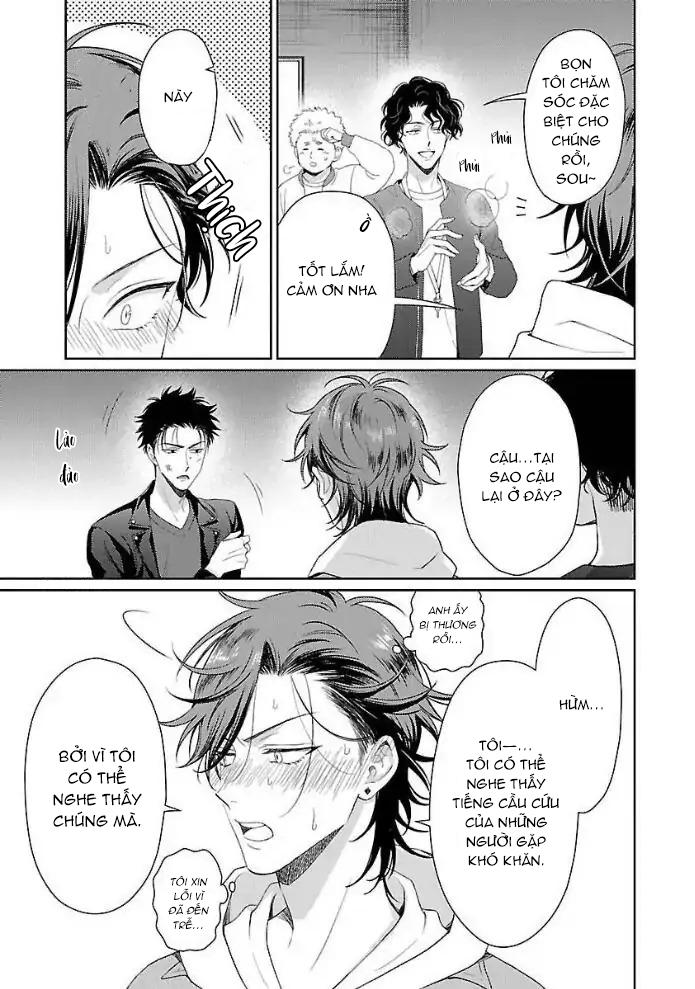 Karasugaoka, Đừng Xấu Hổ Nha! Chapter 1 - Trang 2