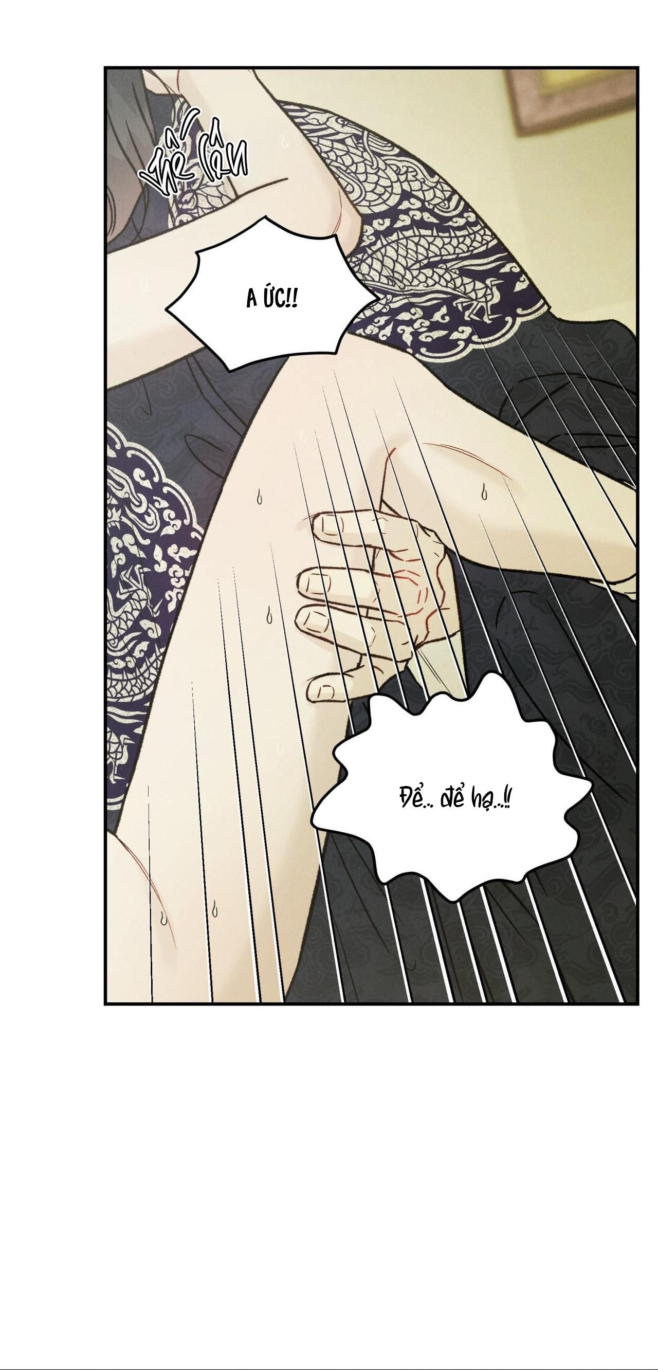 GALE OF THE GOD Chapter 24 H+ - Next Chapter 25