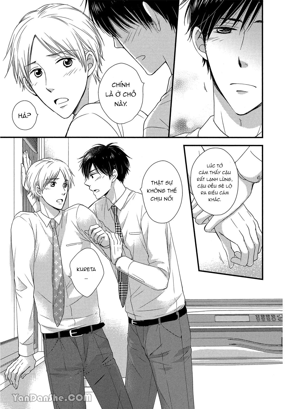 Series BL Manga Chapter 19.3 - Next Chapter 19.4