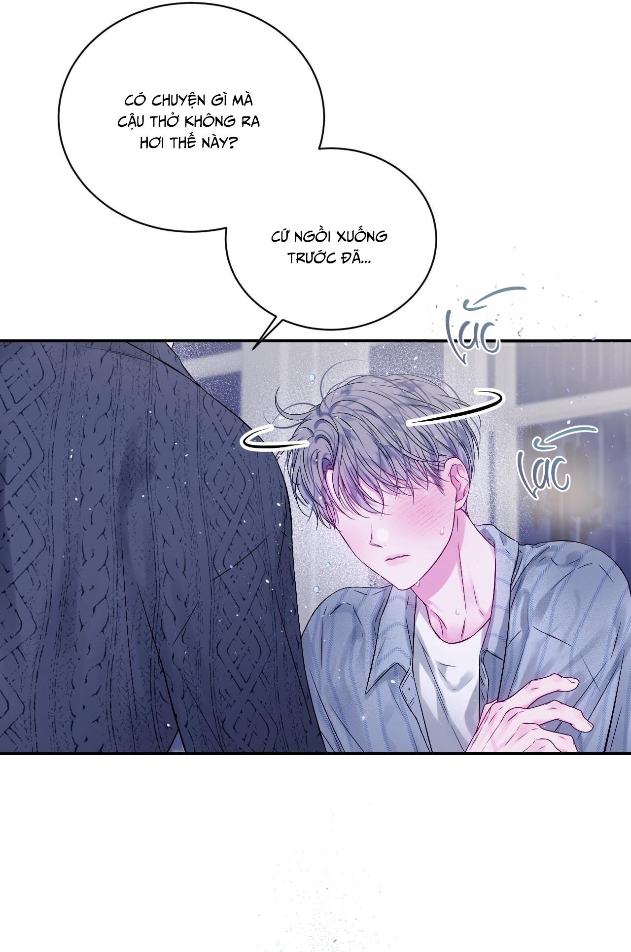 IMPERFECTLY US Chapter 11 - Next 
