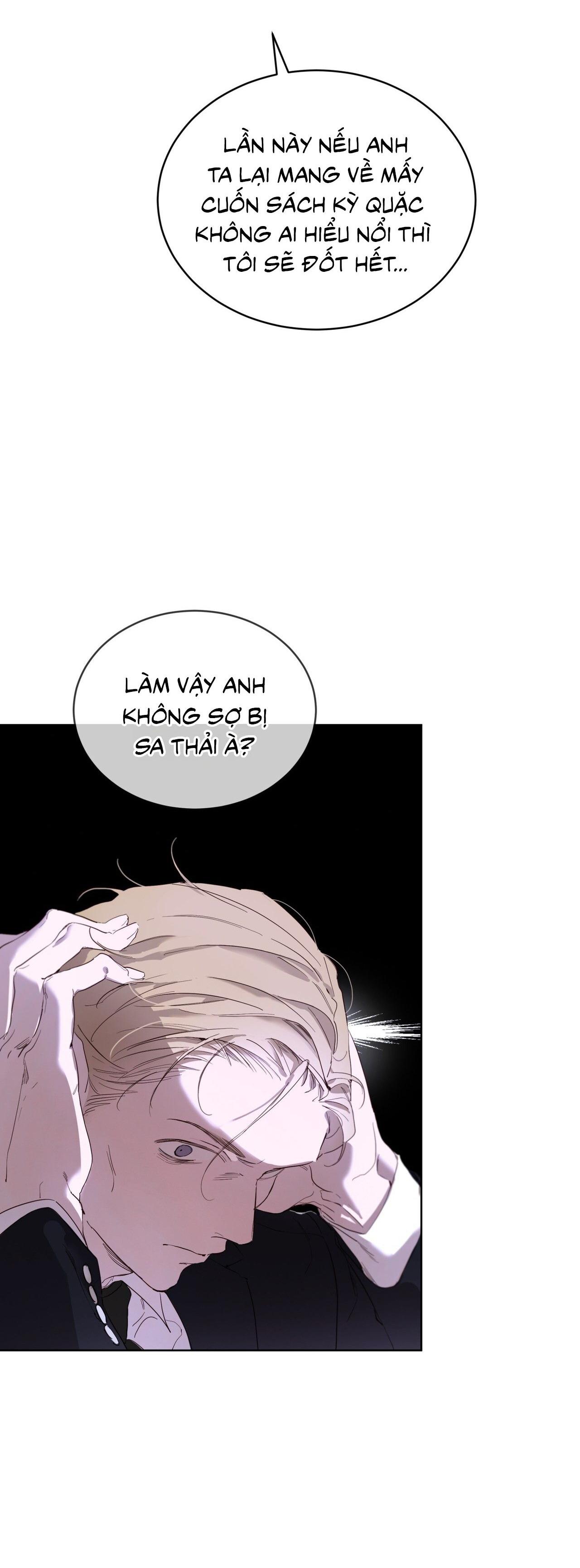 RAGA: Passion Chapter 13 - Next 