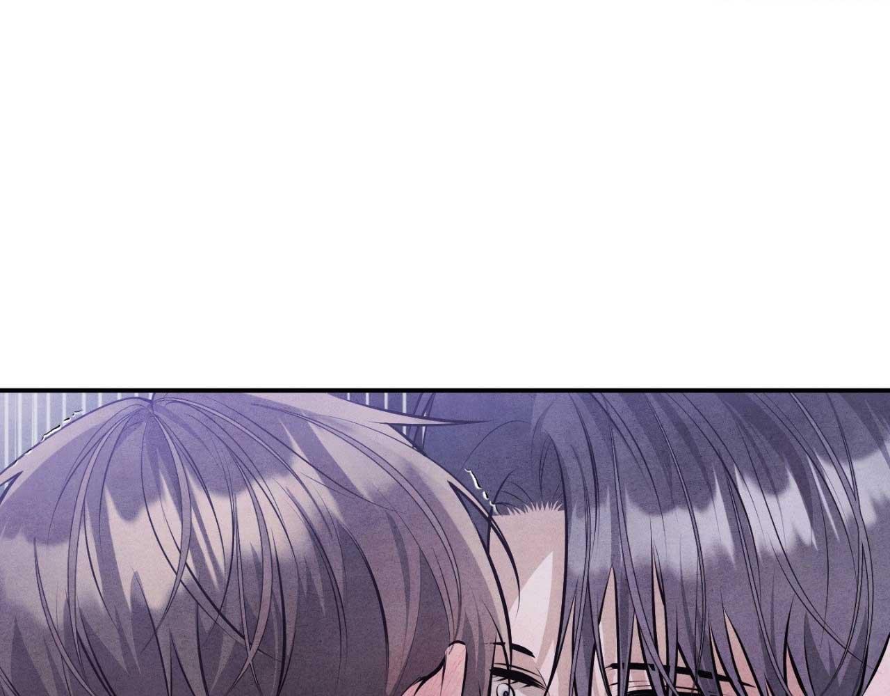 LOCKED IN LEAD Chapter 20 - Next 