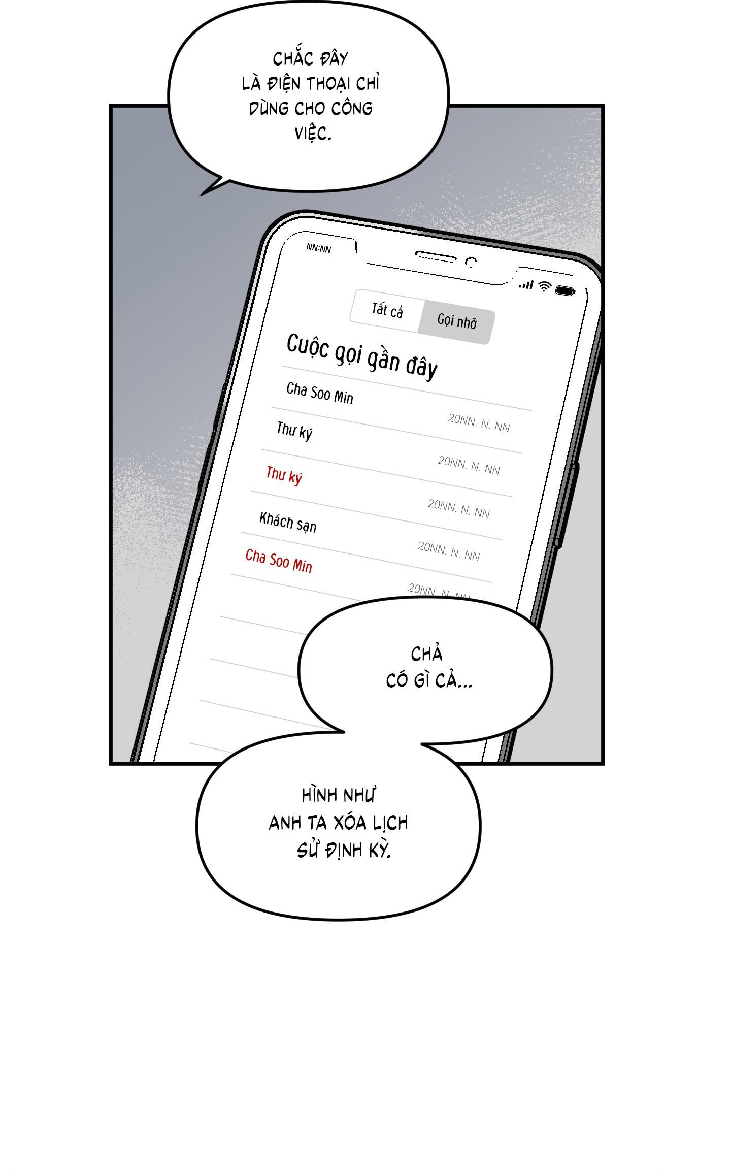 (CBunu) SCOOP Chapter 15 - Next Chapter 16