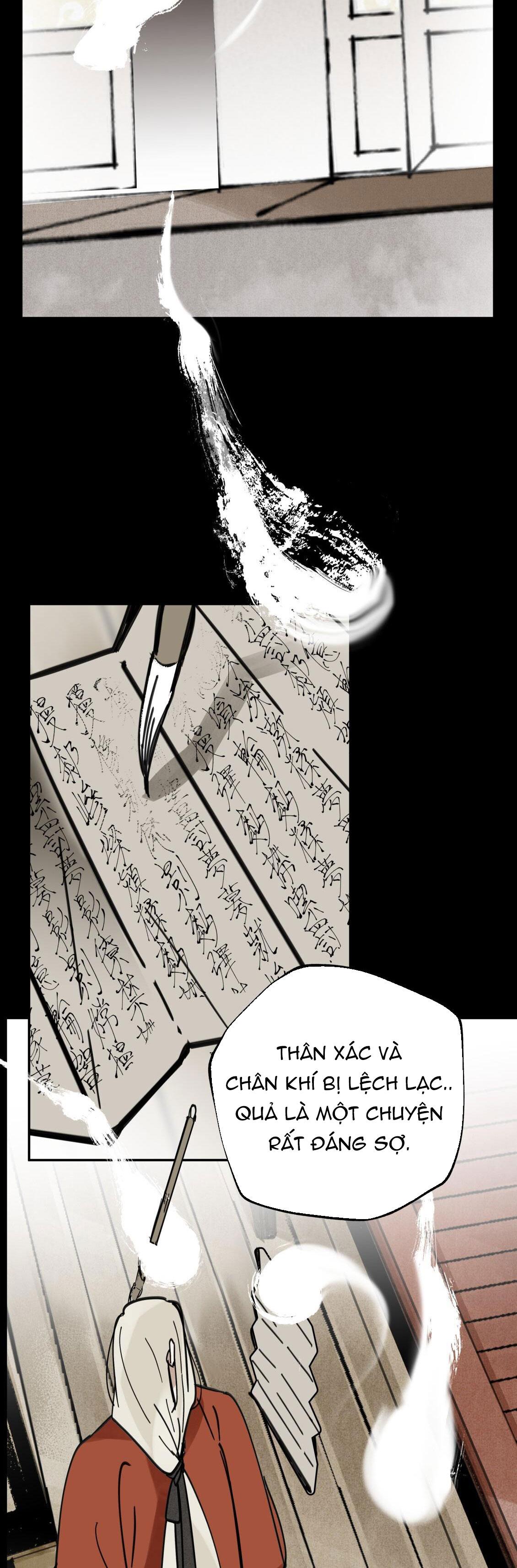 PALJAE Chapter 125 - Next Chapter 126