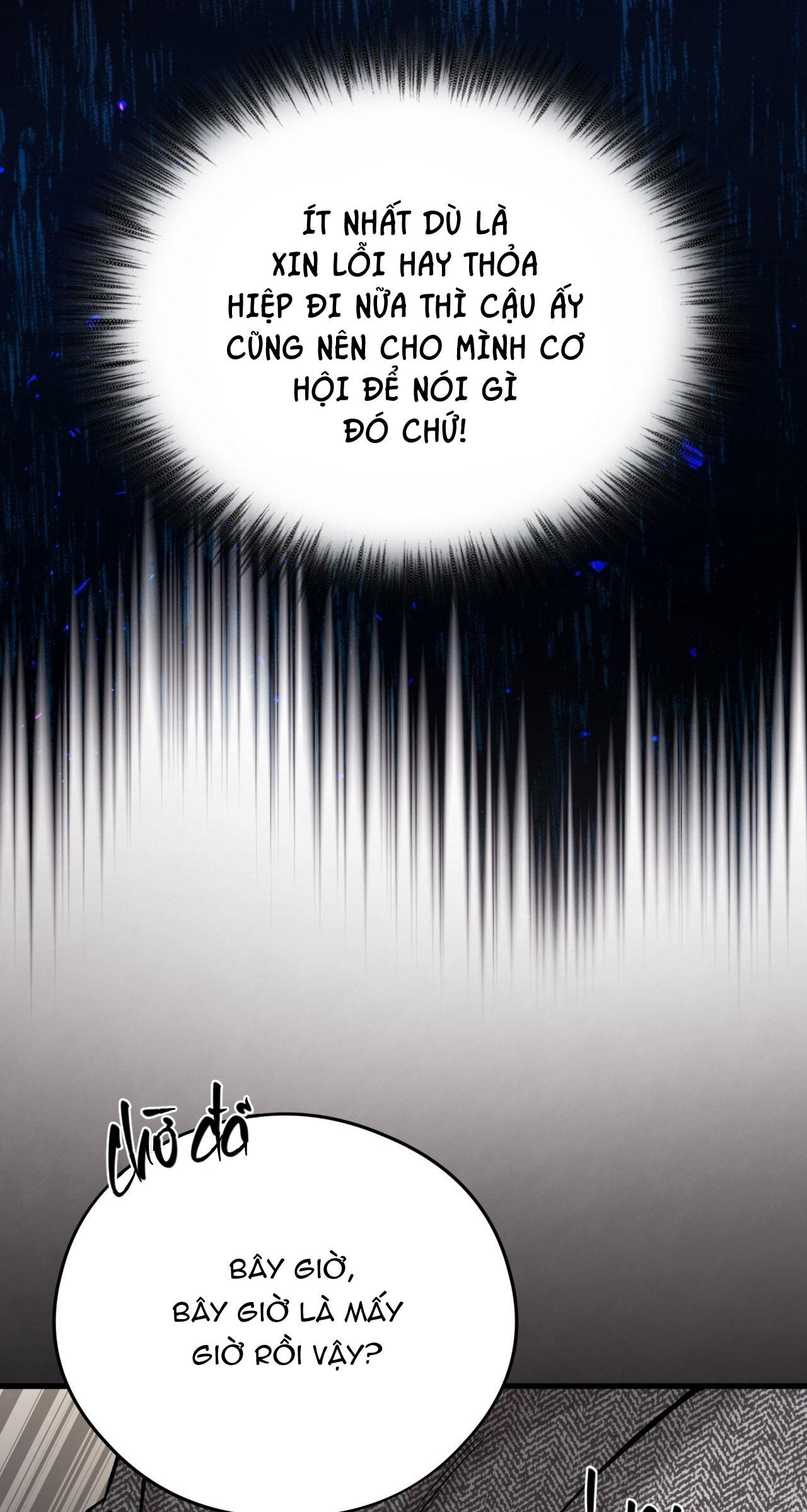 HONEY BEAR Chapter 62 - Next 