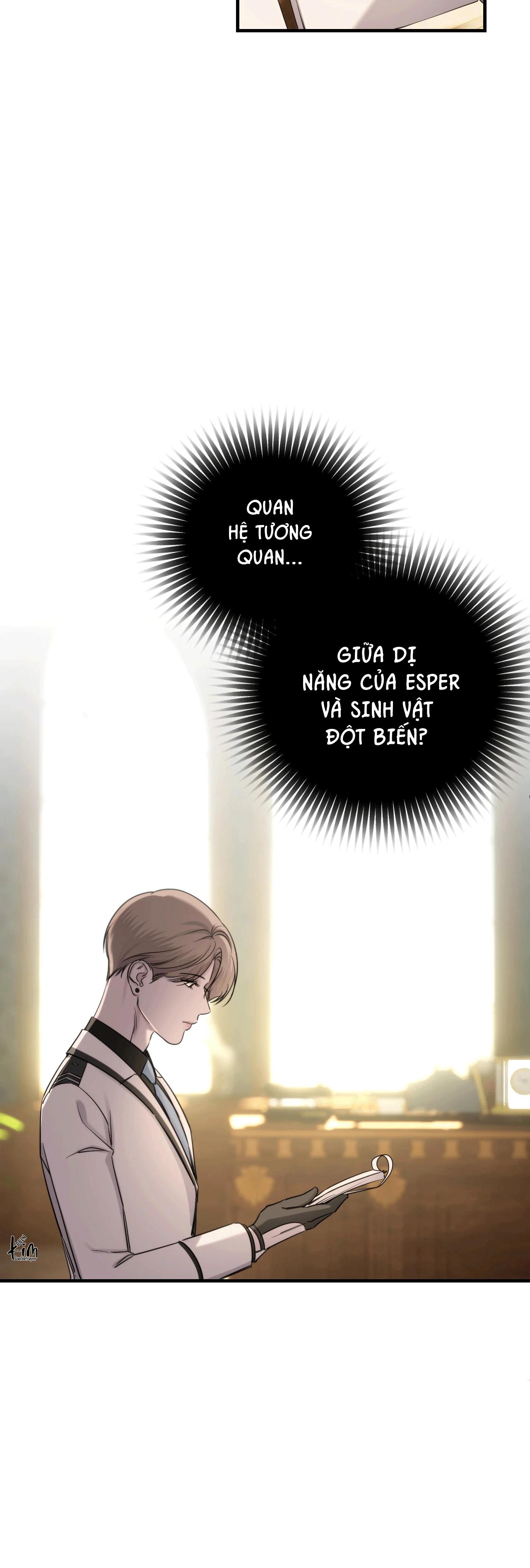 NAME ME Chapter 17 - Next 