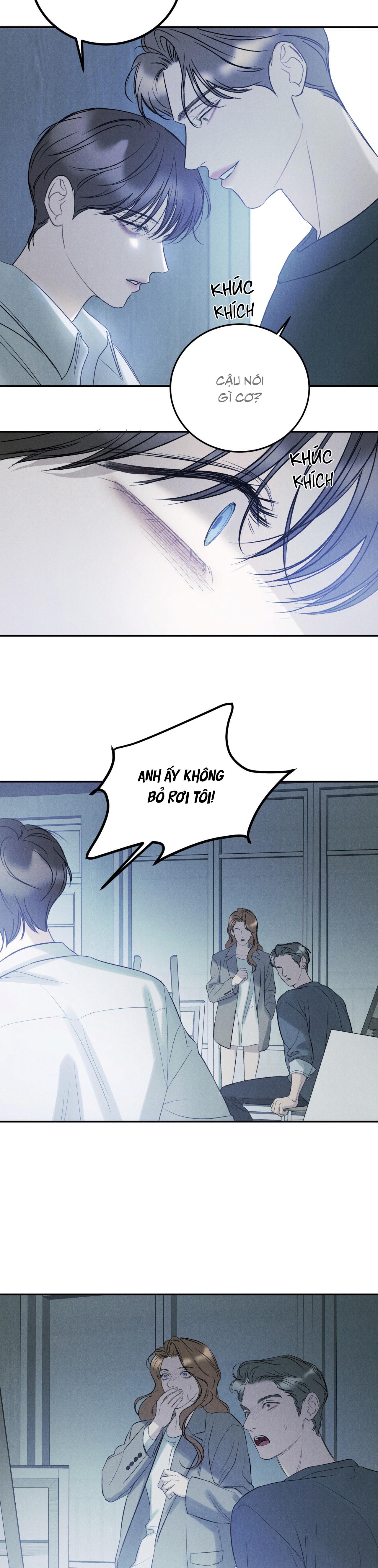 Joo Eun Chapter 35 - Next Chapter 36