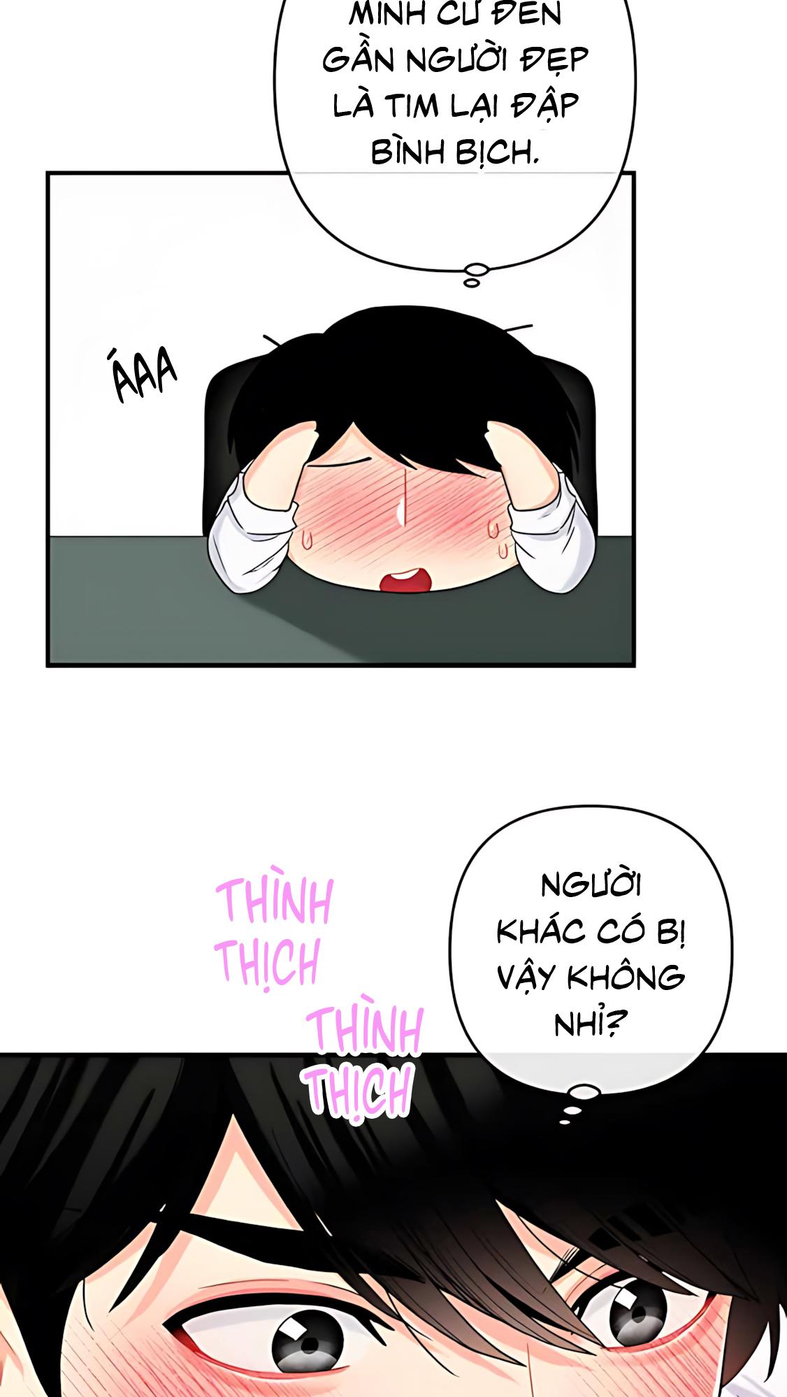 Phải lòng cục cưng nói lắp Chapter 14 - Next Chapter 15