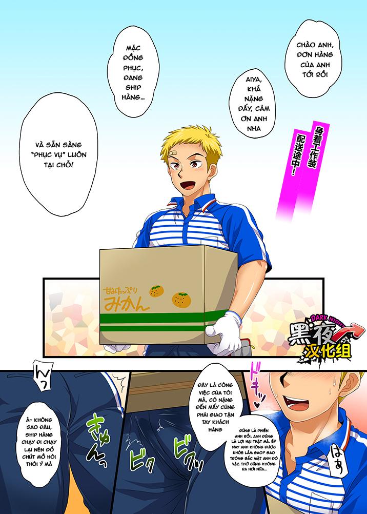 Tuyển tập BOYLOVE màu sắc Chapter 158 - Next Chapter 159