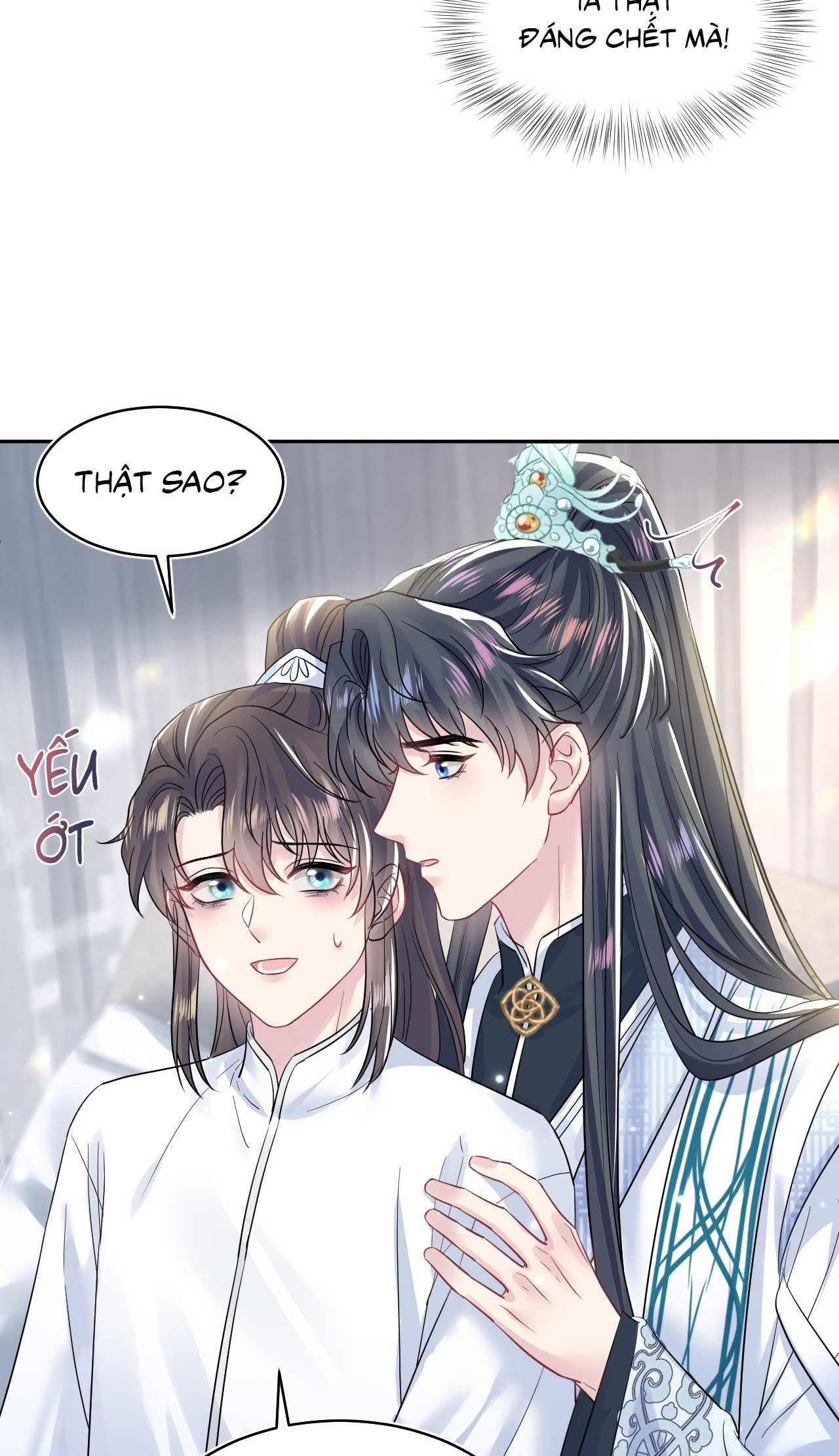 Tuyệt mỹ bạch liên hoa online dạy học Chapter 194 - Next Chapter 195