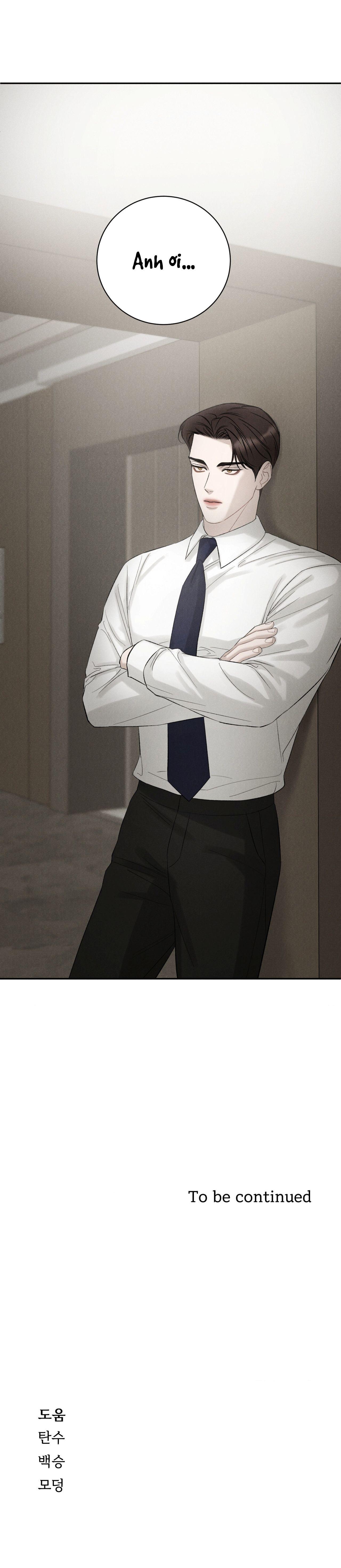 Joo Eun Chapter 39 - Next Chapter 40