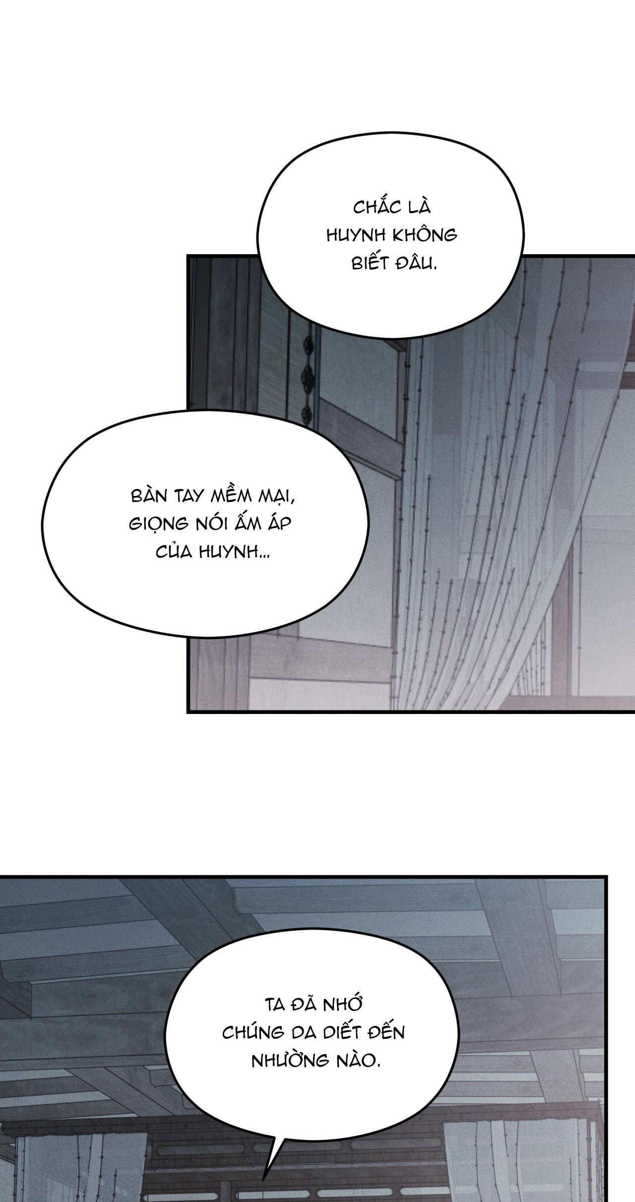 NIGHT END Chapter 4 - Next 