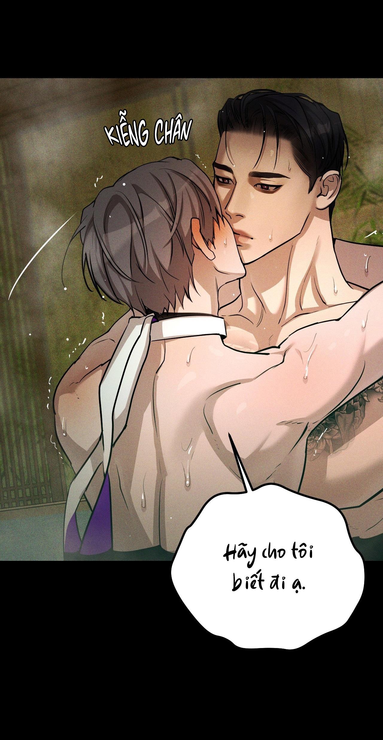 Thiếu niên sò: Bình minh bùng cháy Chapter 11 - Next 