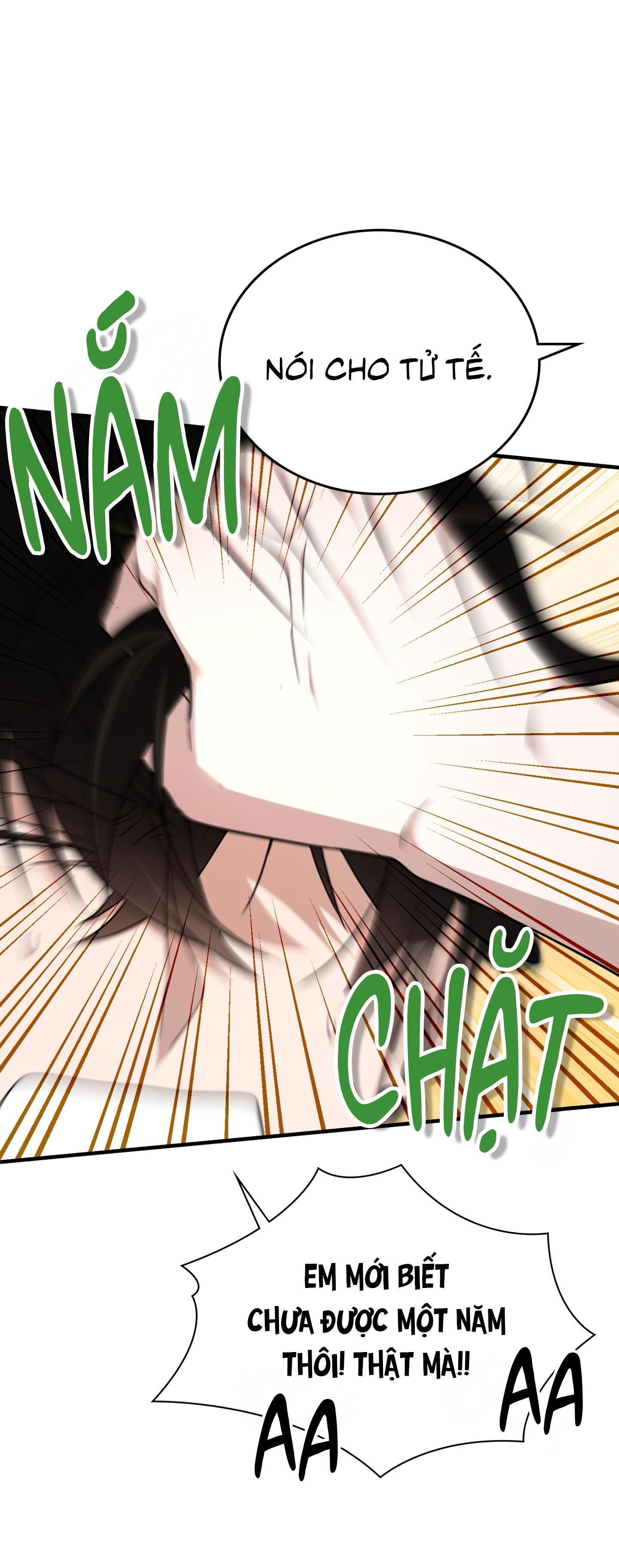 Guild member Chapter 88 - Next 