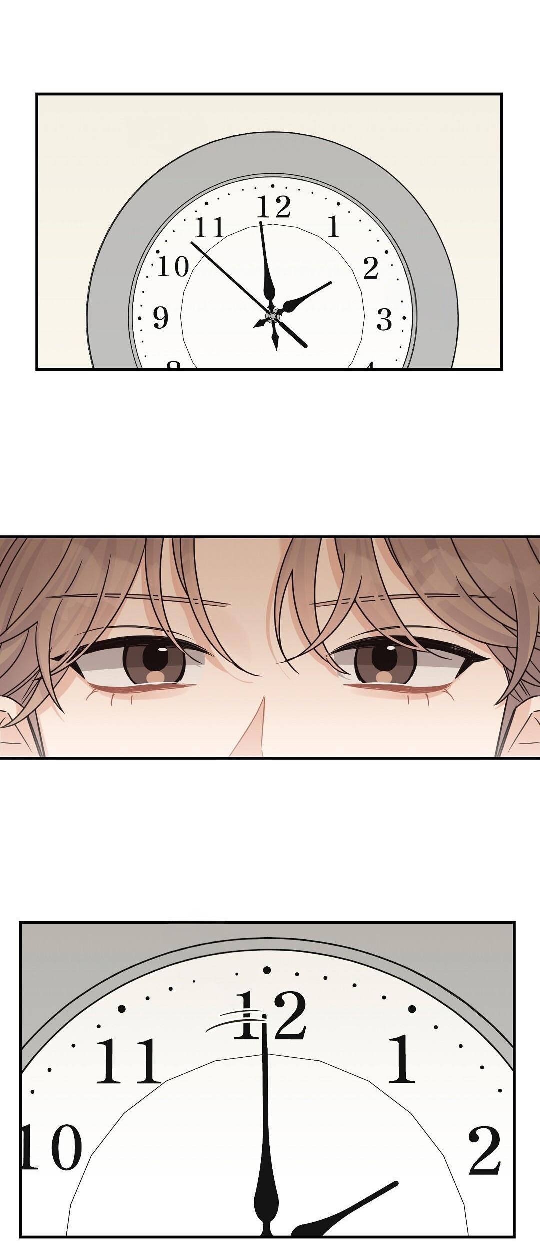 ( CBunu ) ALPHA TRAUMA Chapter 24 - Trang 2